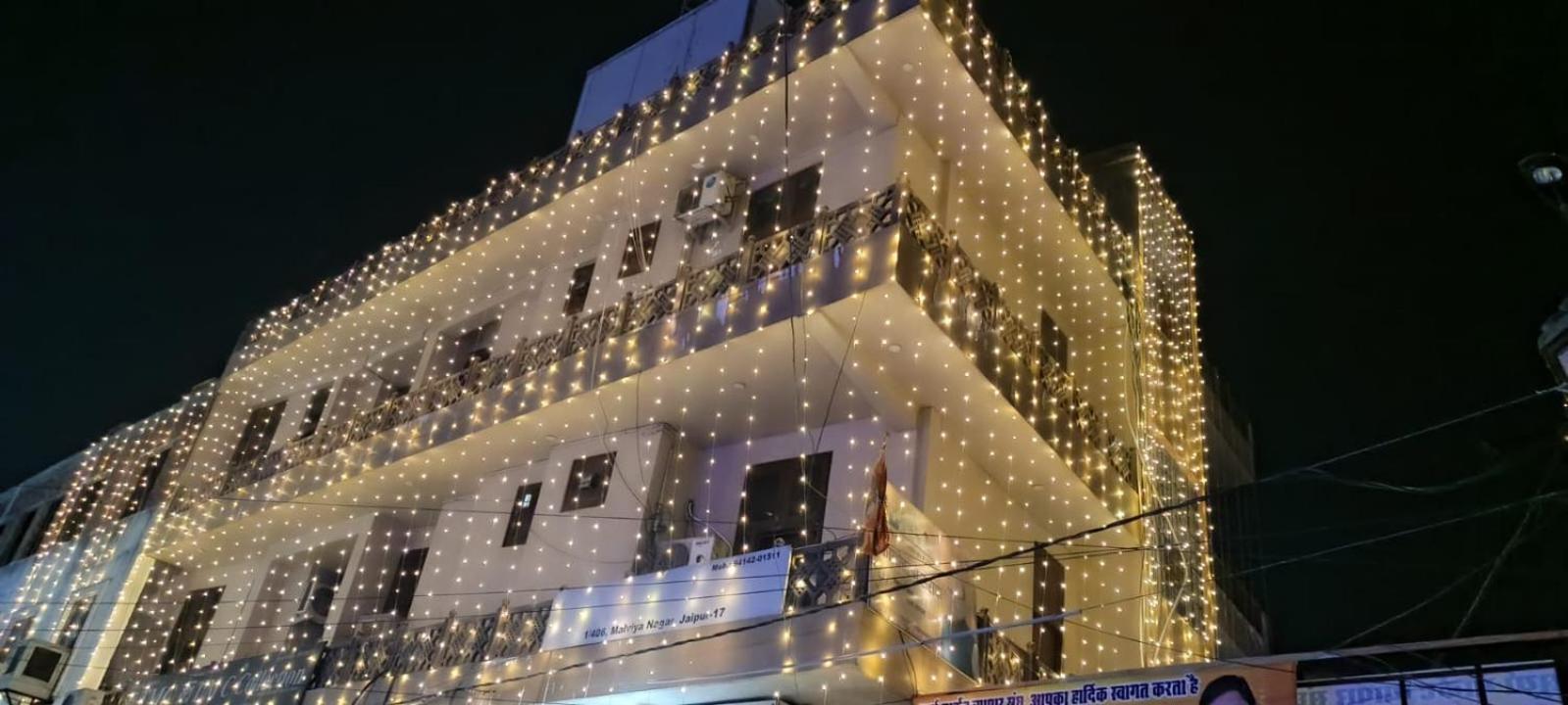 Ravi Br Group Guest house *