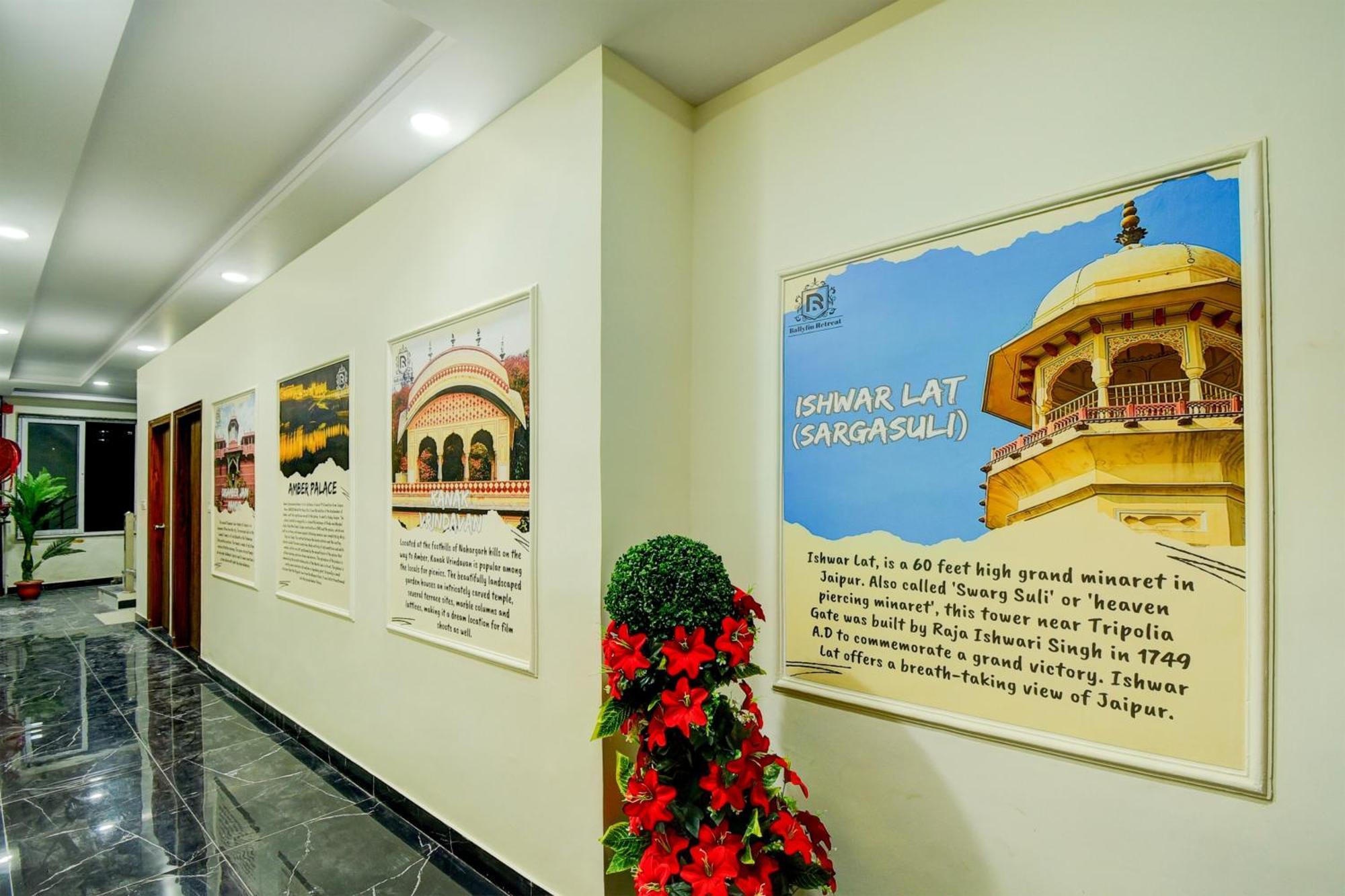 Super O Laxmi Nagar Jhotwara Formerly Ballyfin Retreat Hotel Jaipur