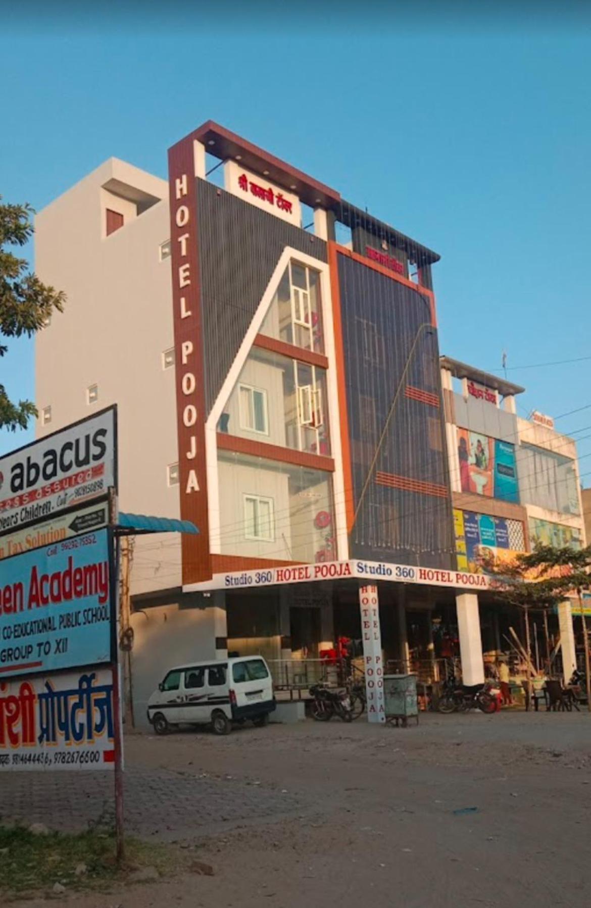 Pooja Jaipur