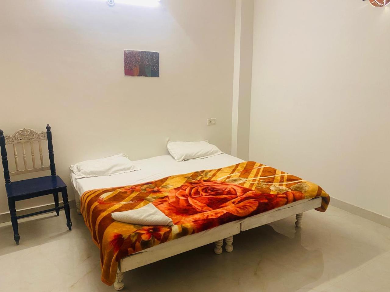 Eco Homestay