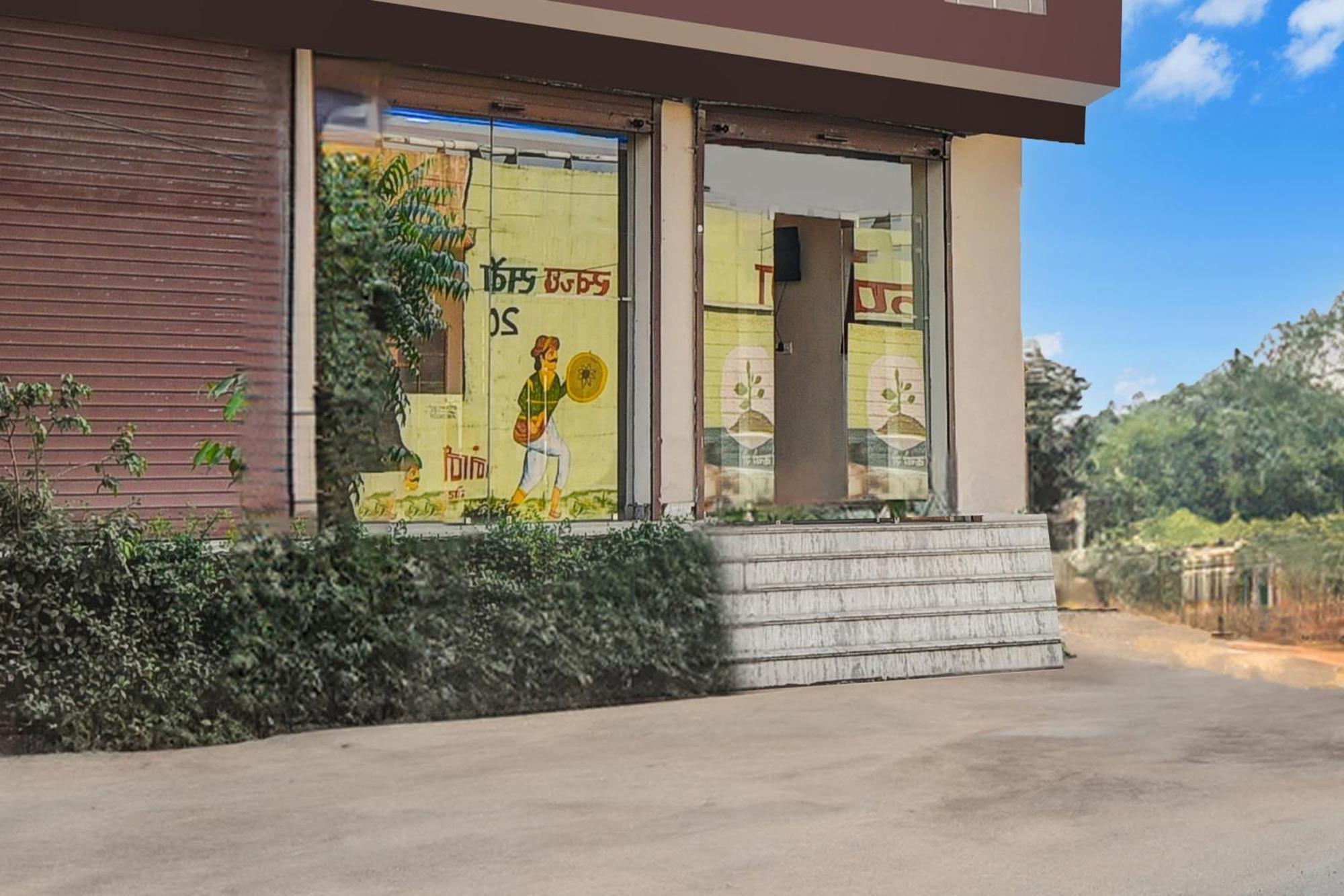 O Radhe Radhe Hotel 3*
