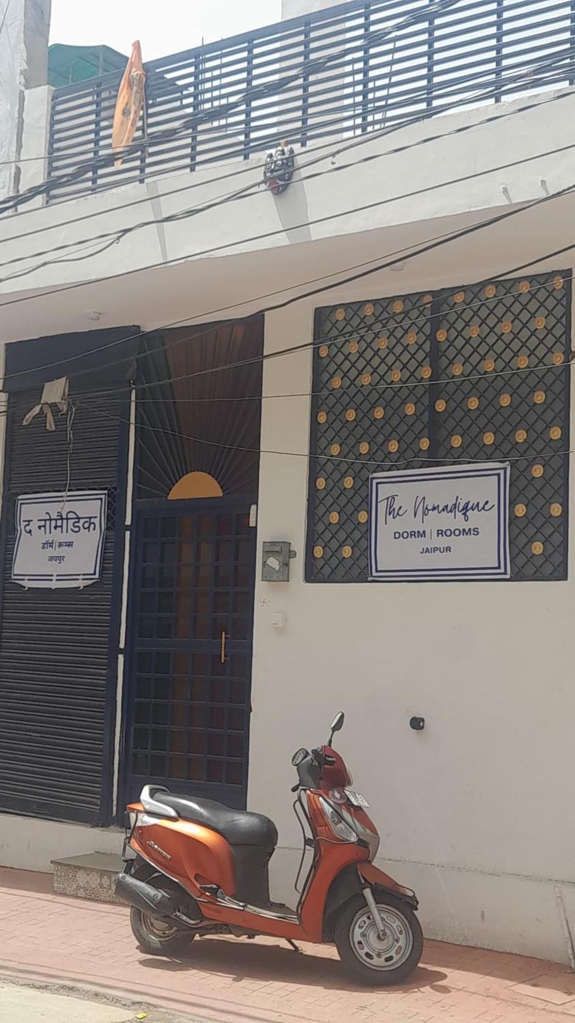 The Nomadique - Boys Only Hostel *