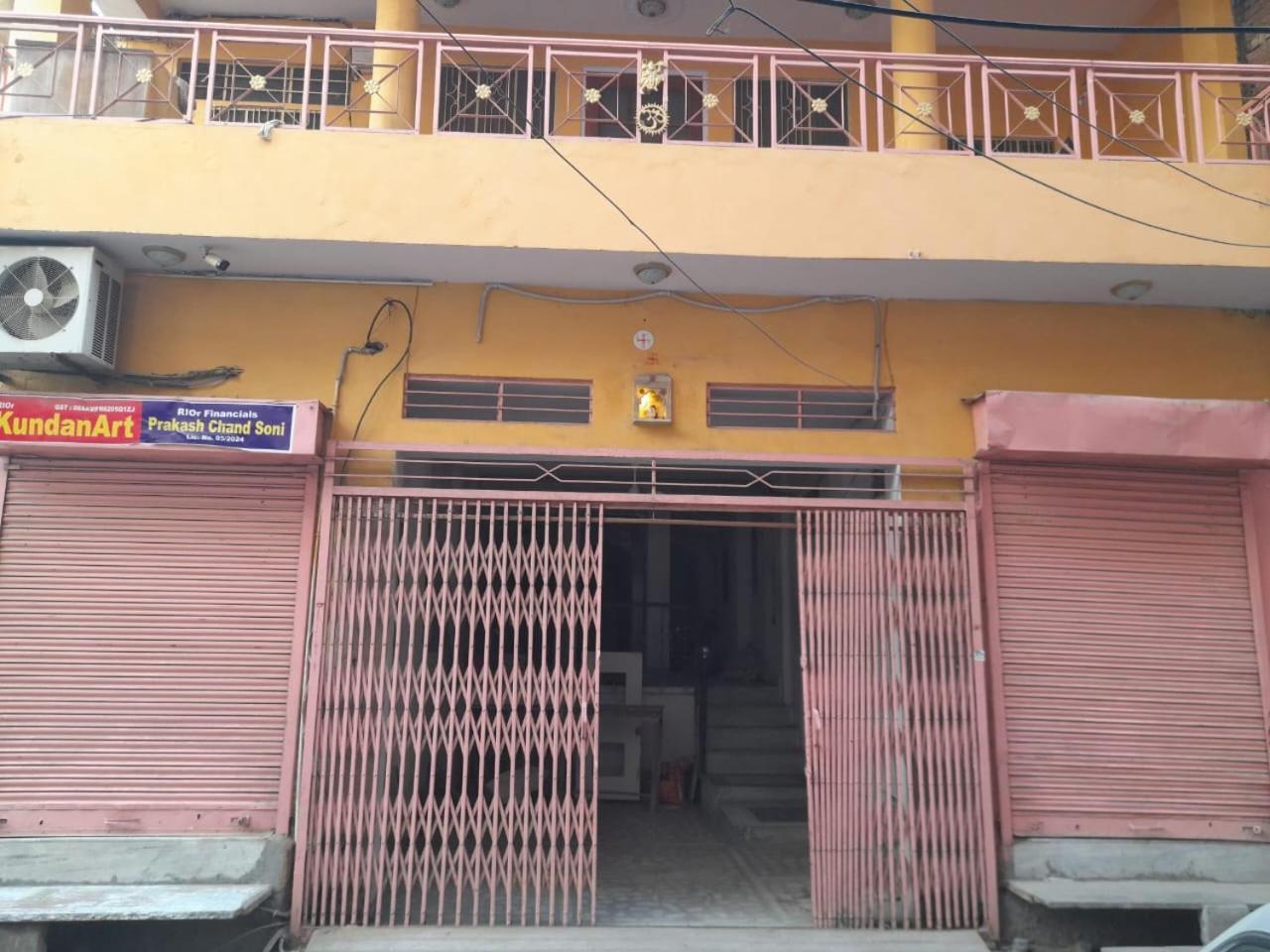 My Soni 2700 Jaipur