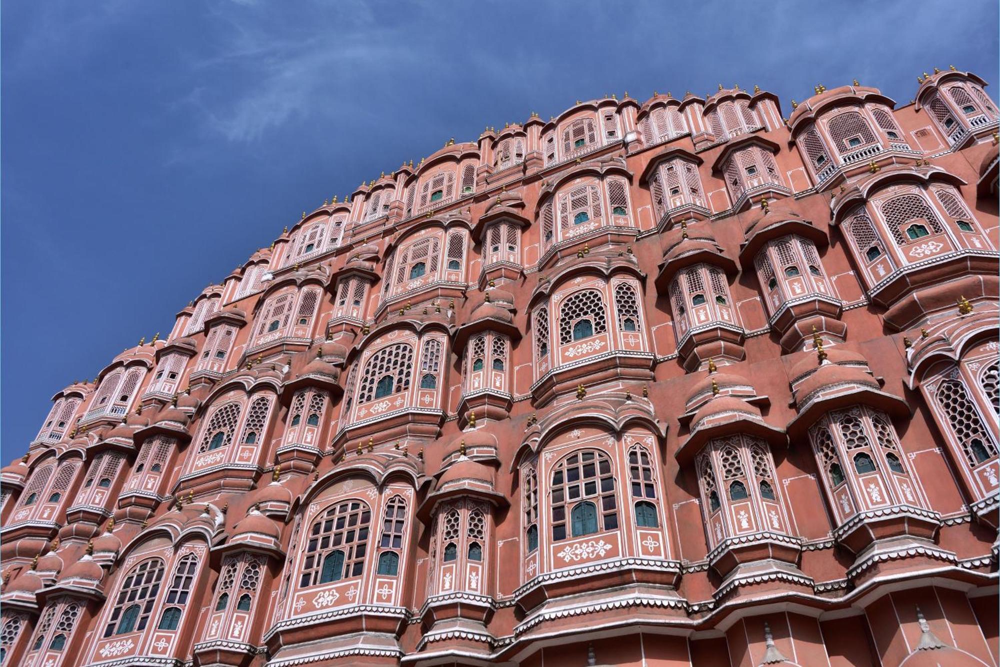 Four Points By Sheraton Jaipur, Square
