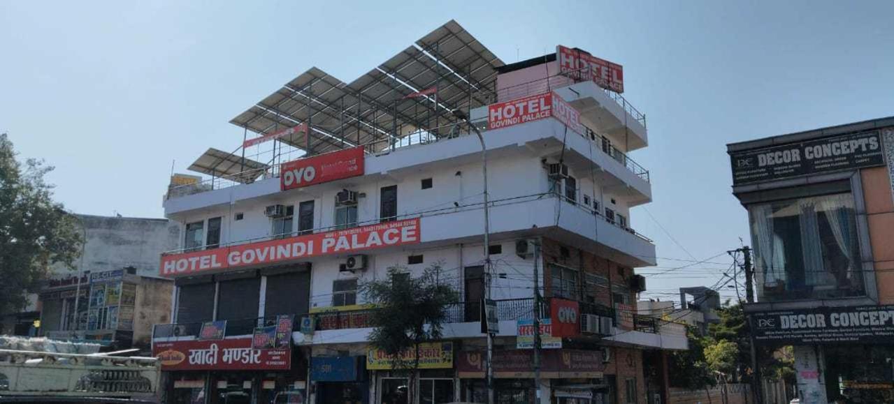 O Govindi Palace 3* Jaipur