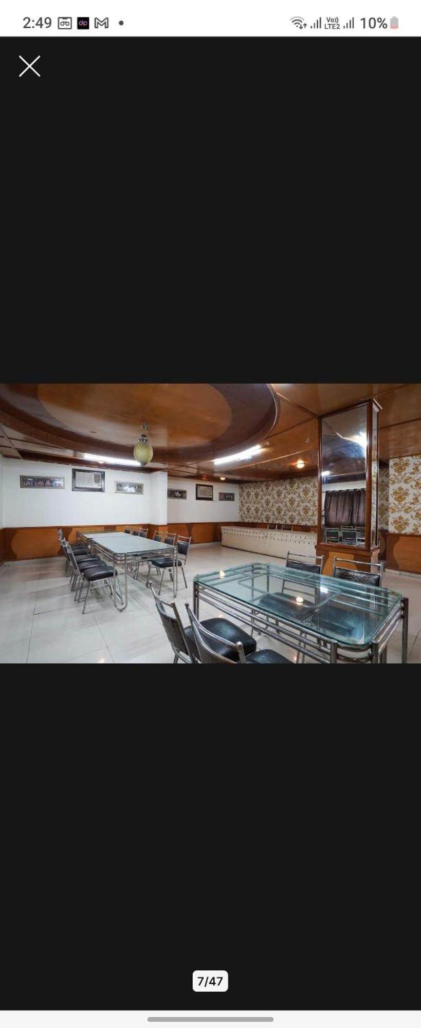 Vijay Niwas Hotel