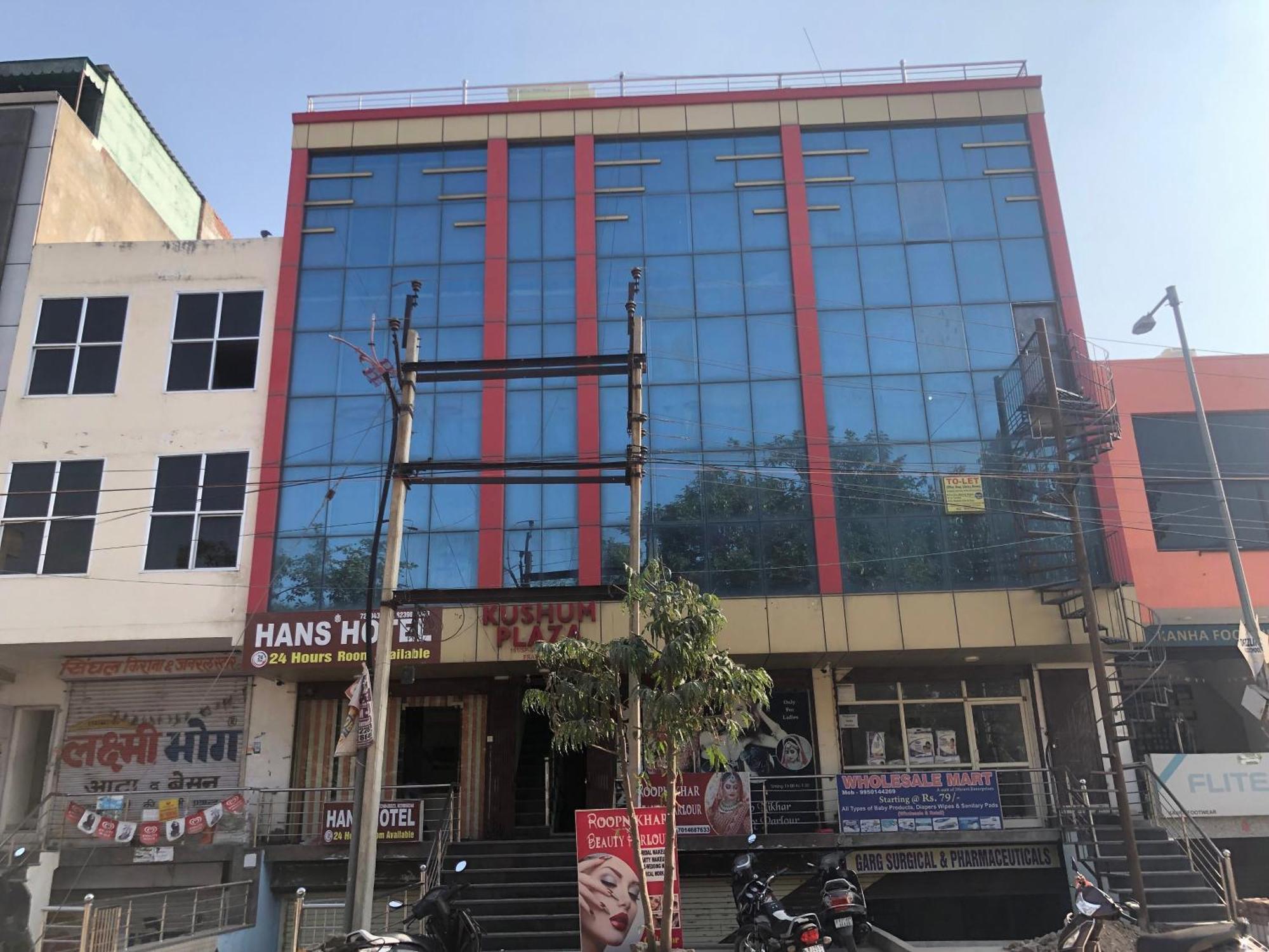 Hotel O Hans Jaipur