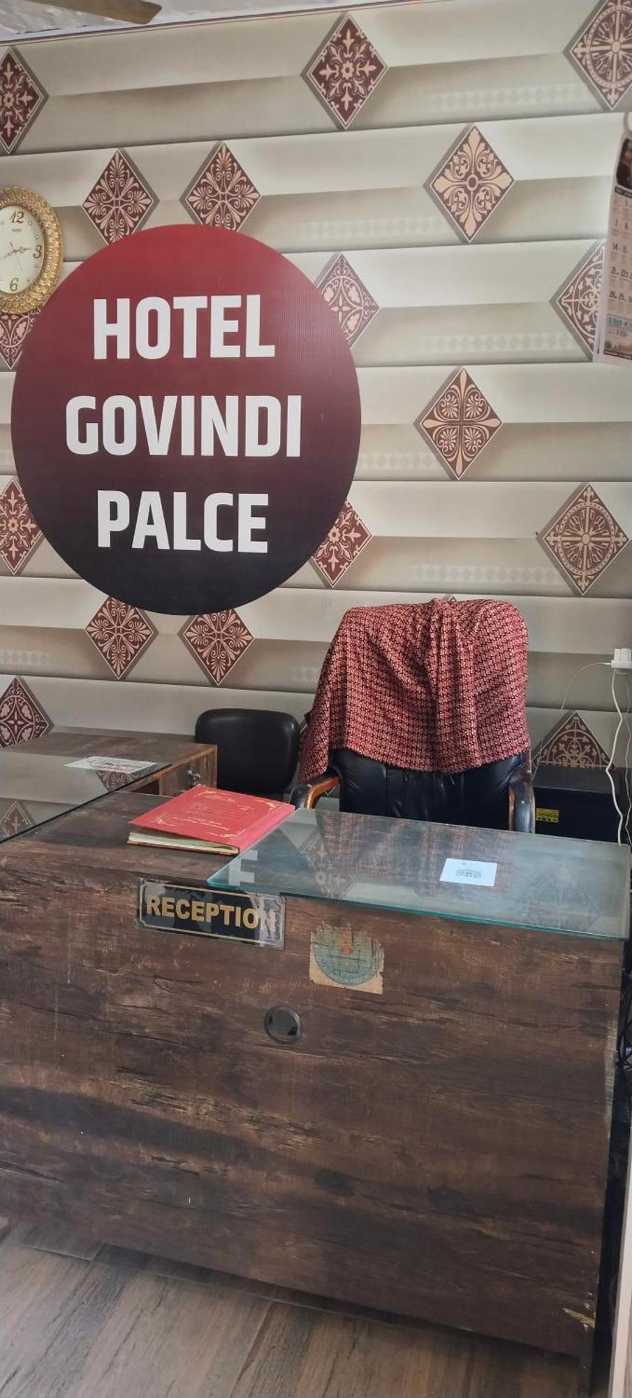 Govindi Palace 2*