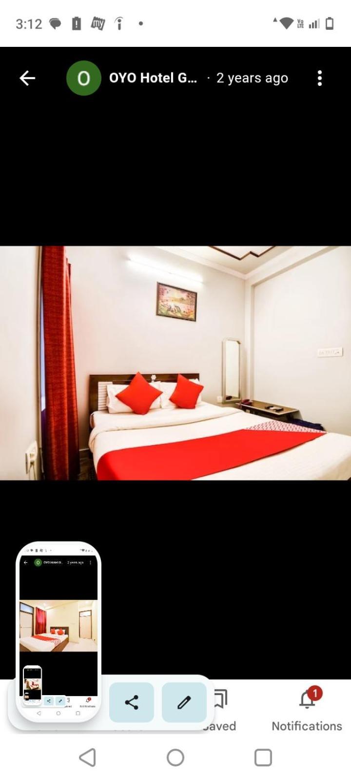 Govindam Palaza Hotel Jaipur