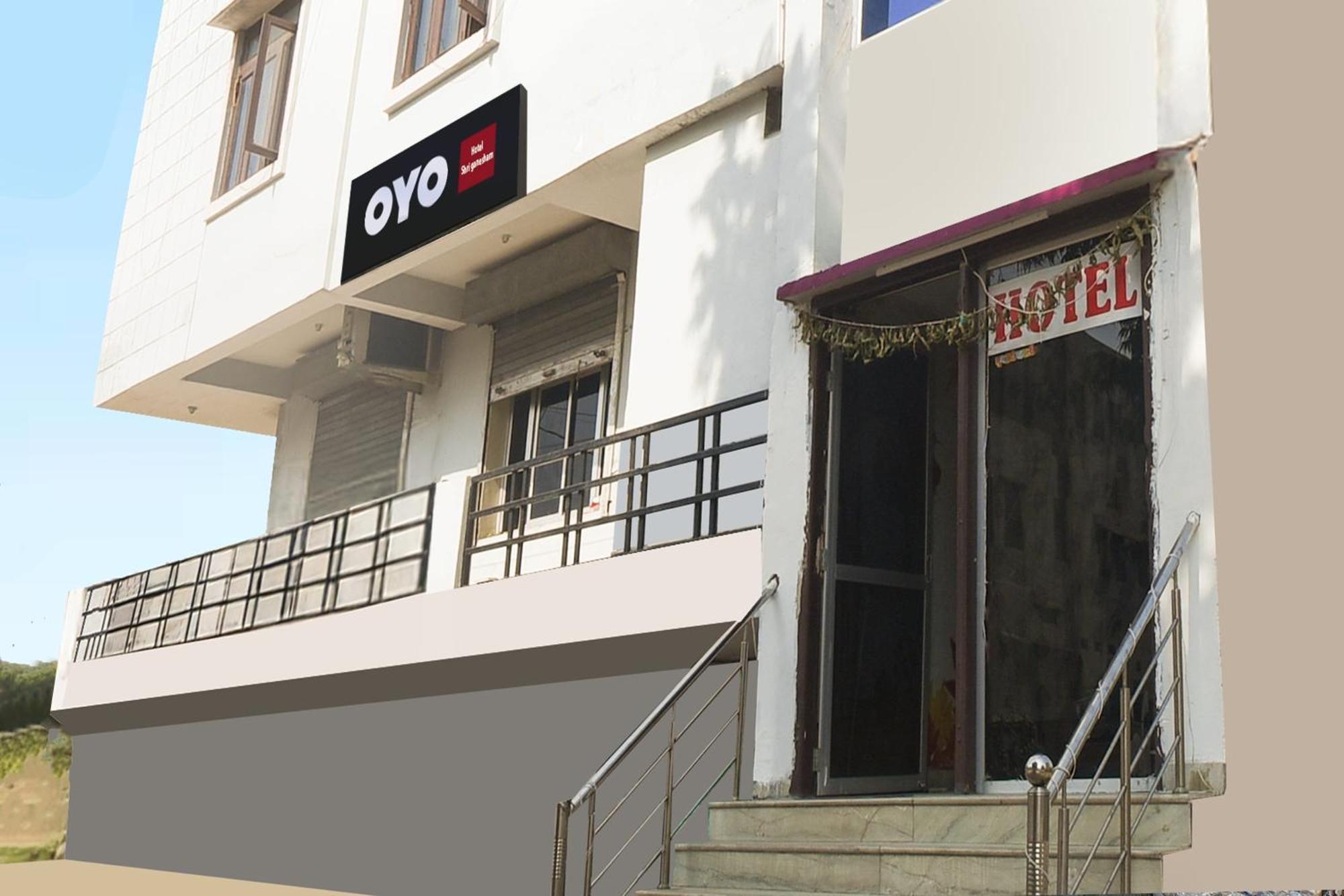 O Shri Ganesham Hotel 3*