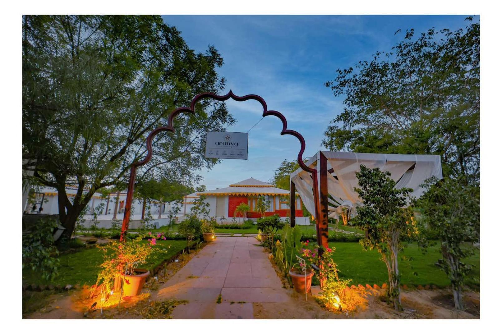 Aranya By Stories *