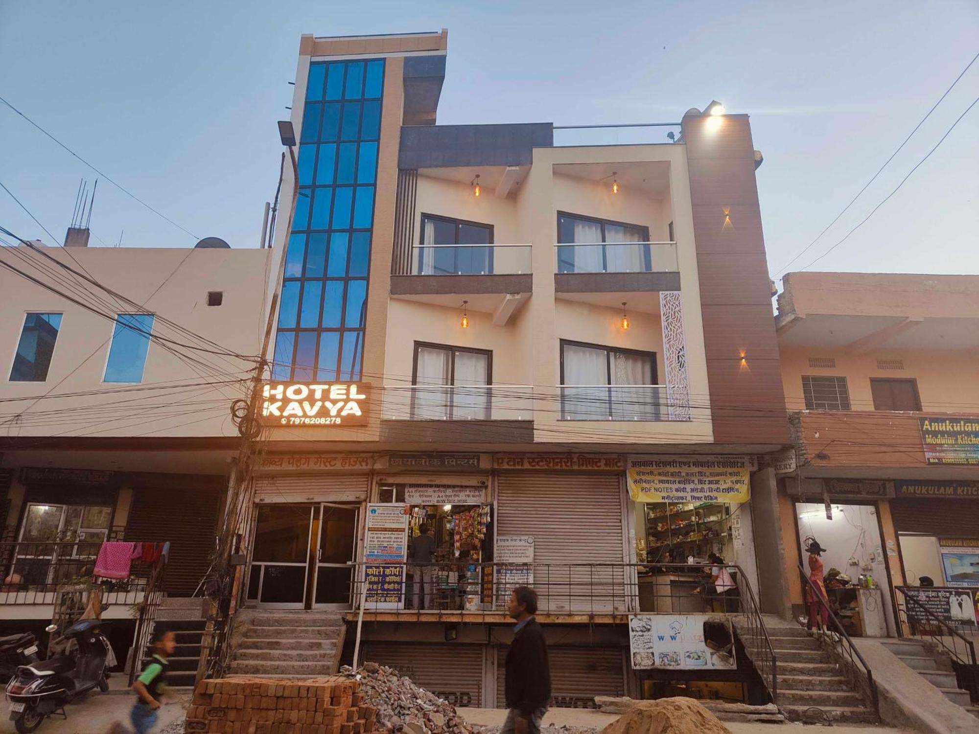 Hotel Collection O Kavya