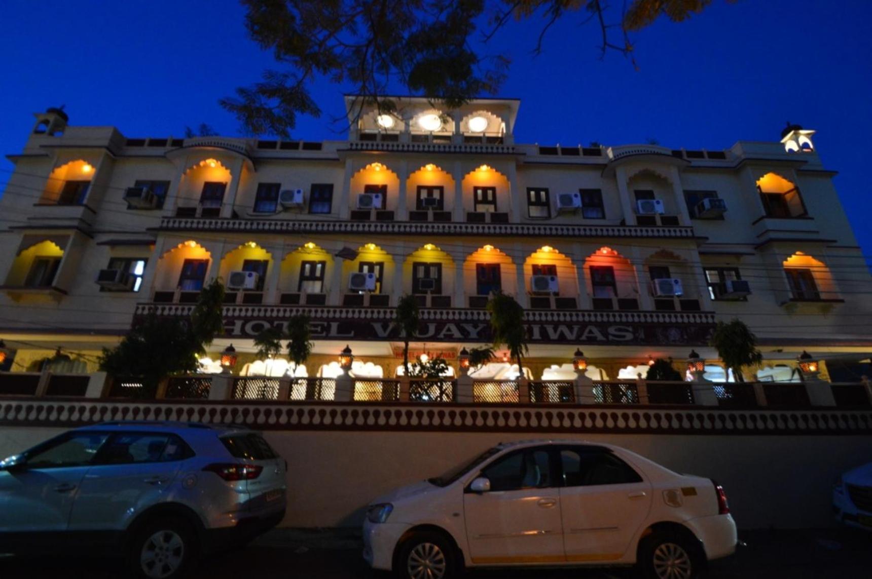 Hotel Vijay Niwas 3*