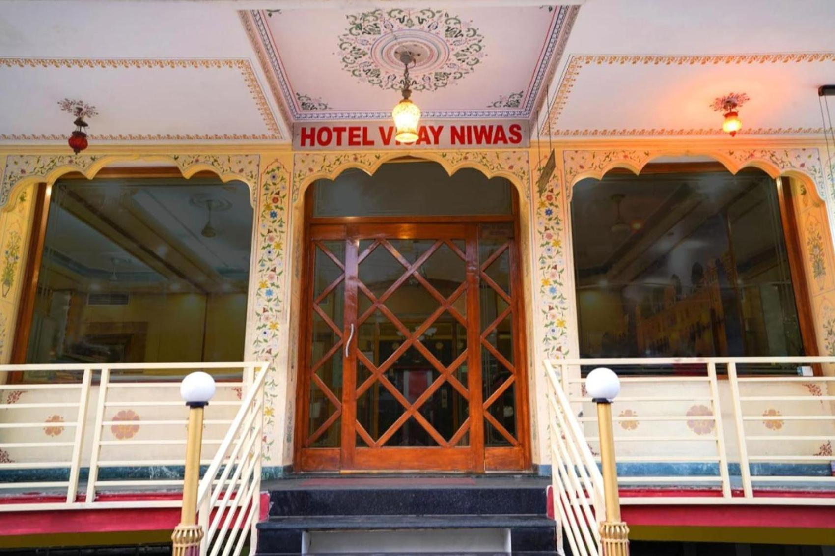 Vijay Niwas 3*