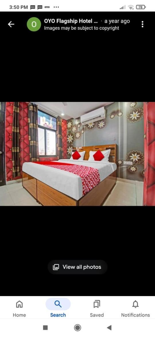 Hotel Rawat Palace Jaipur