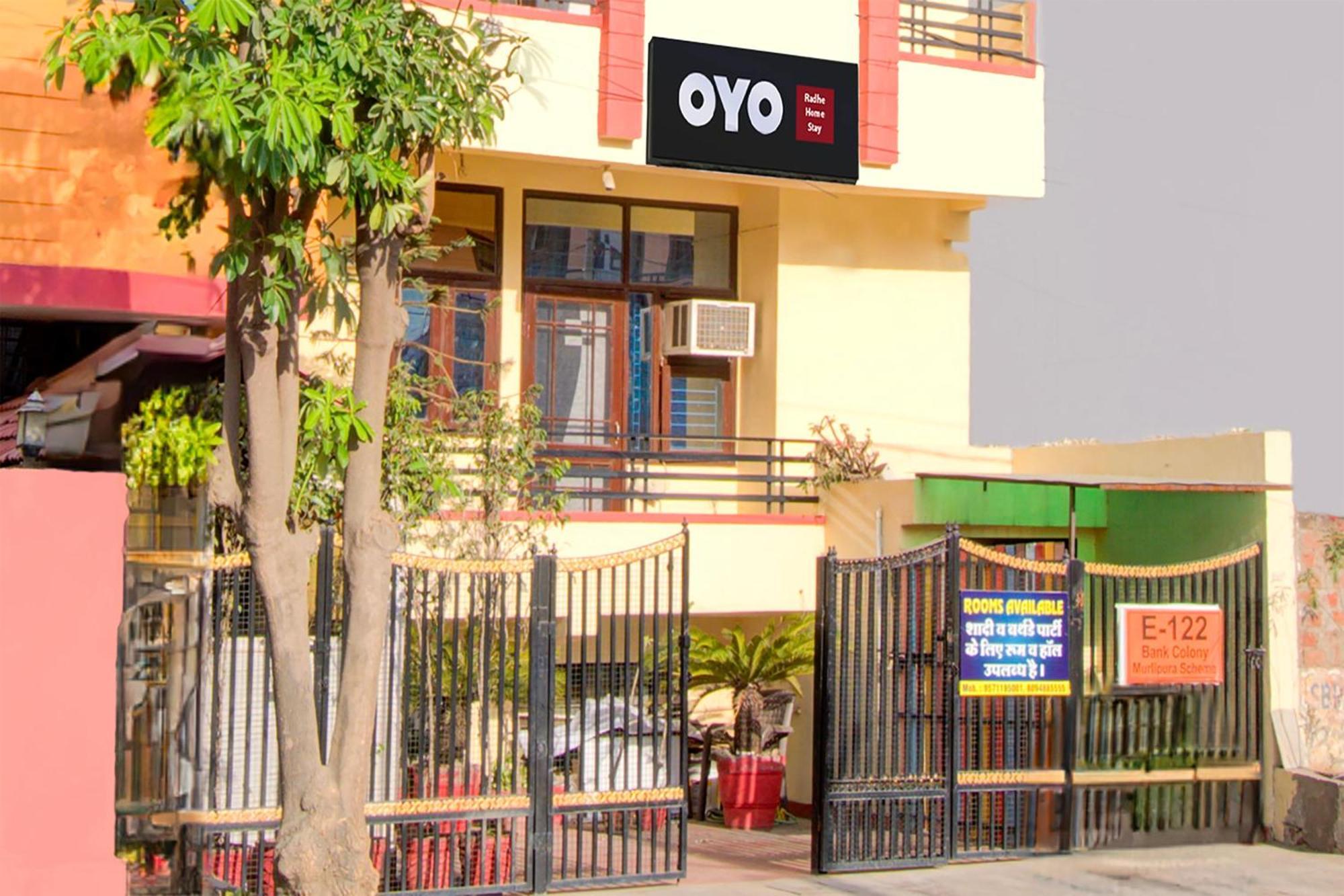 O Radhe Hotel 3*