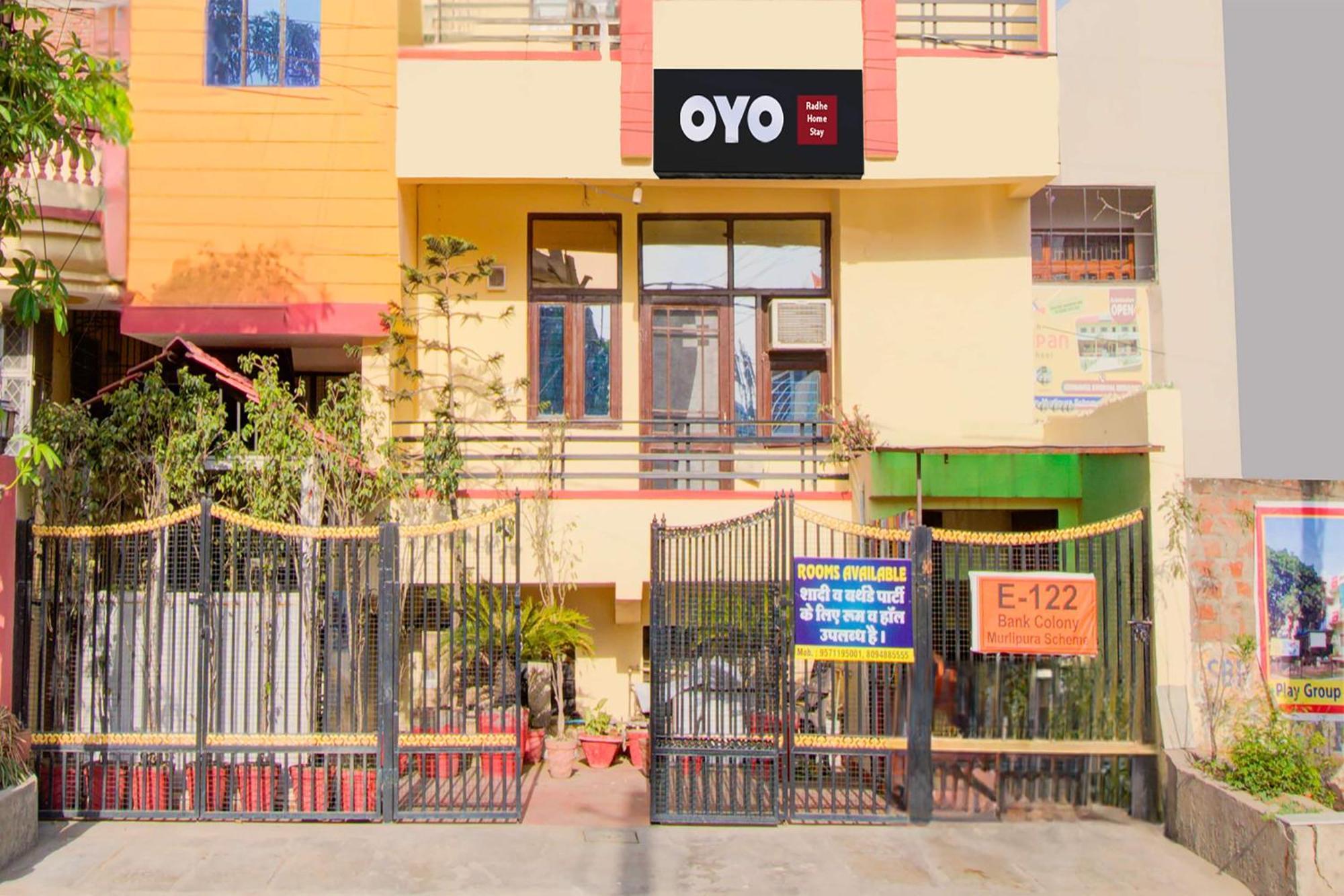 O Radhe Jaipur