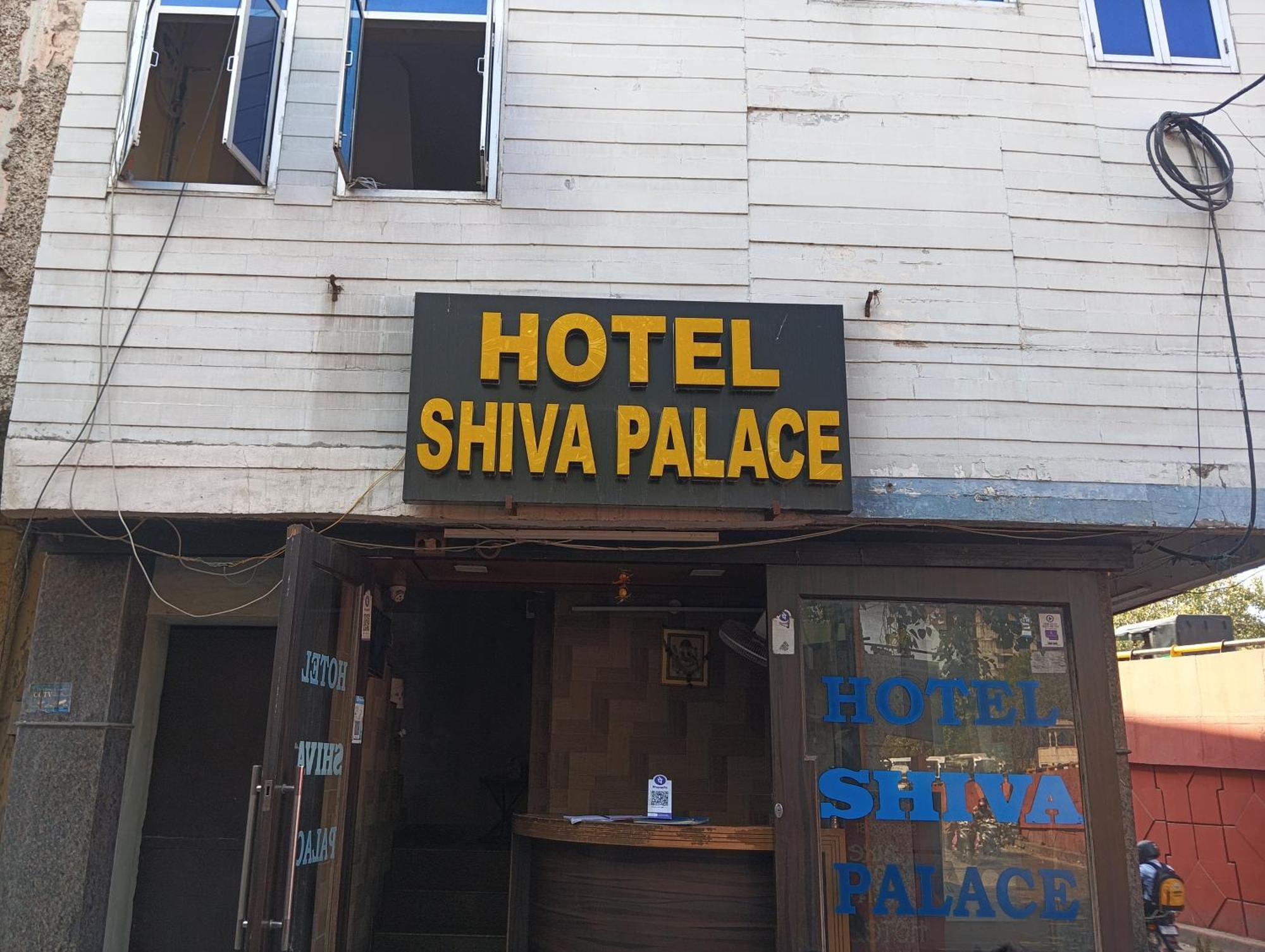 Shiva Palace * Jaipur