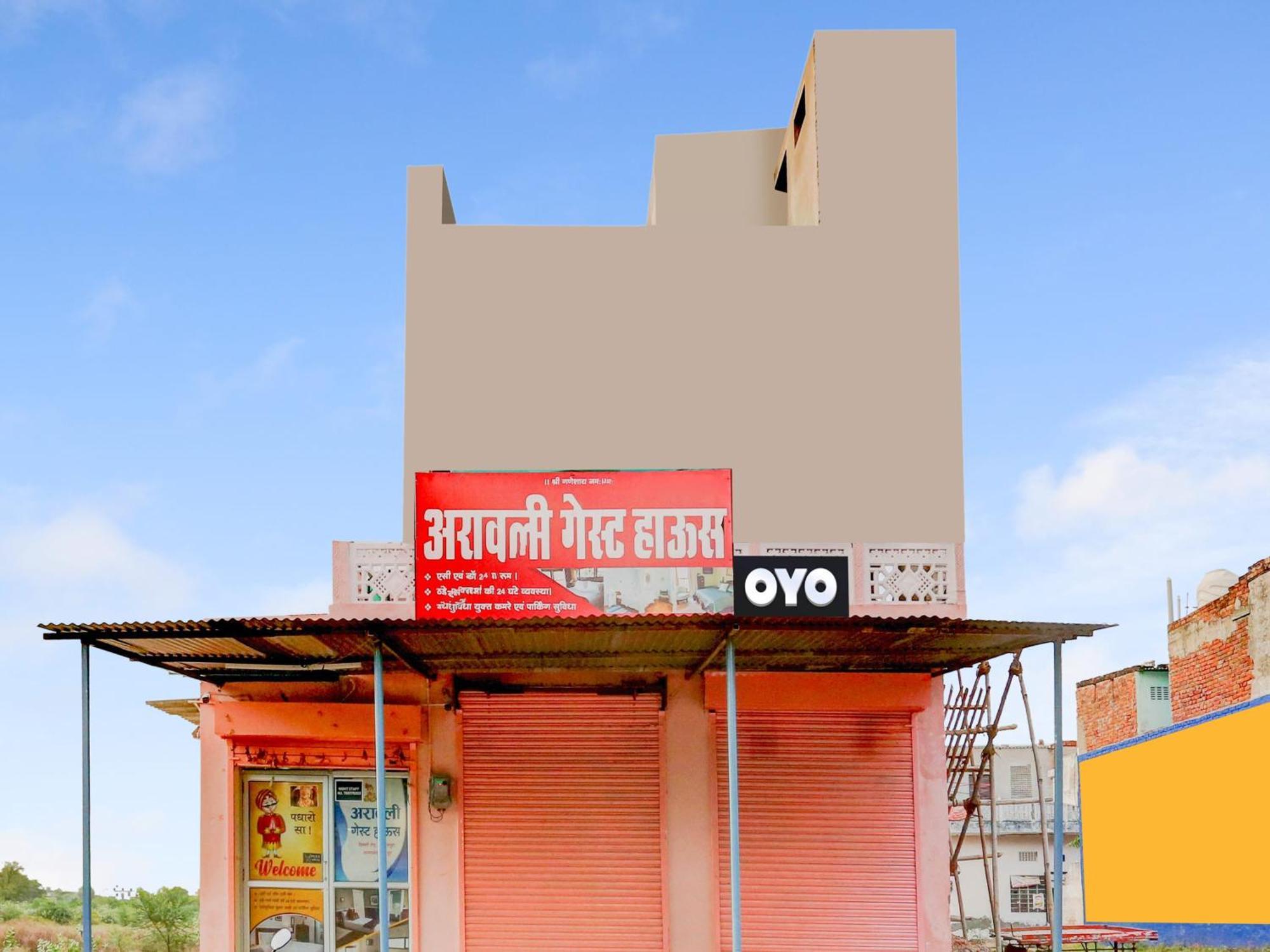 Hotel O Aravali Jaipur