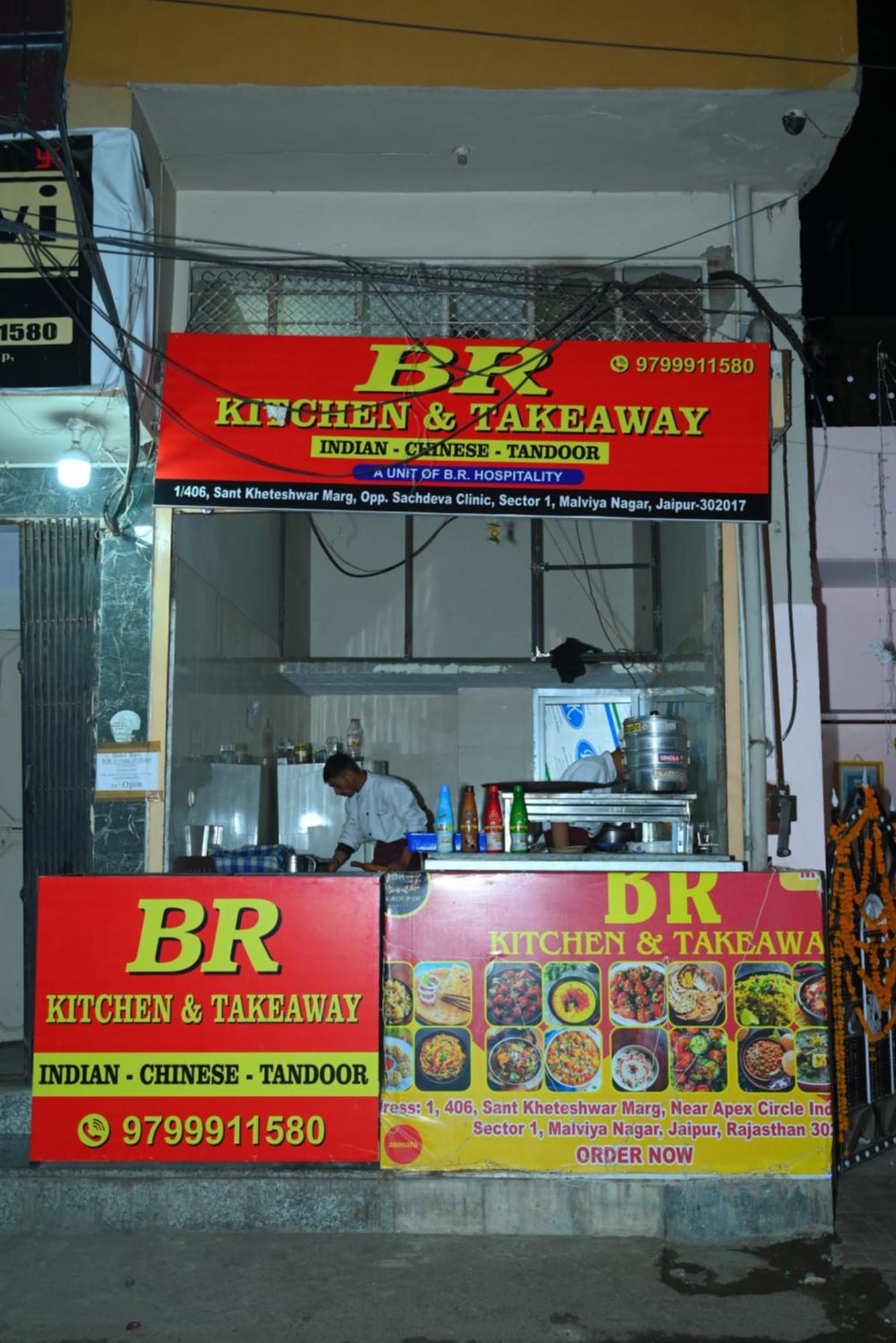 Guest house Ravi Br Group