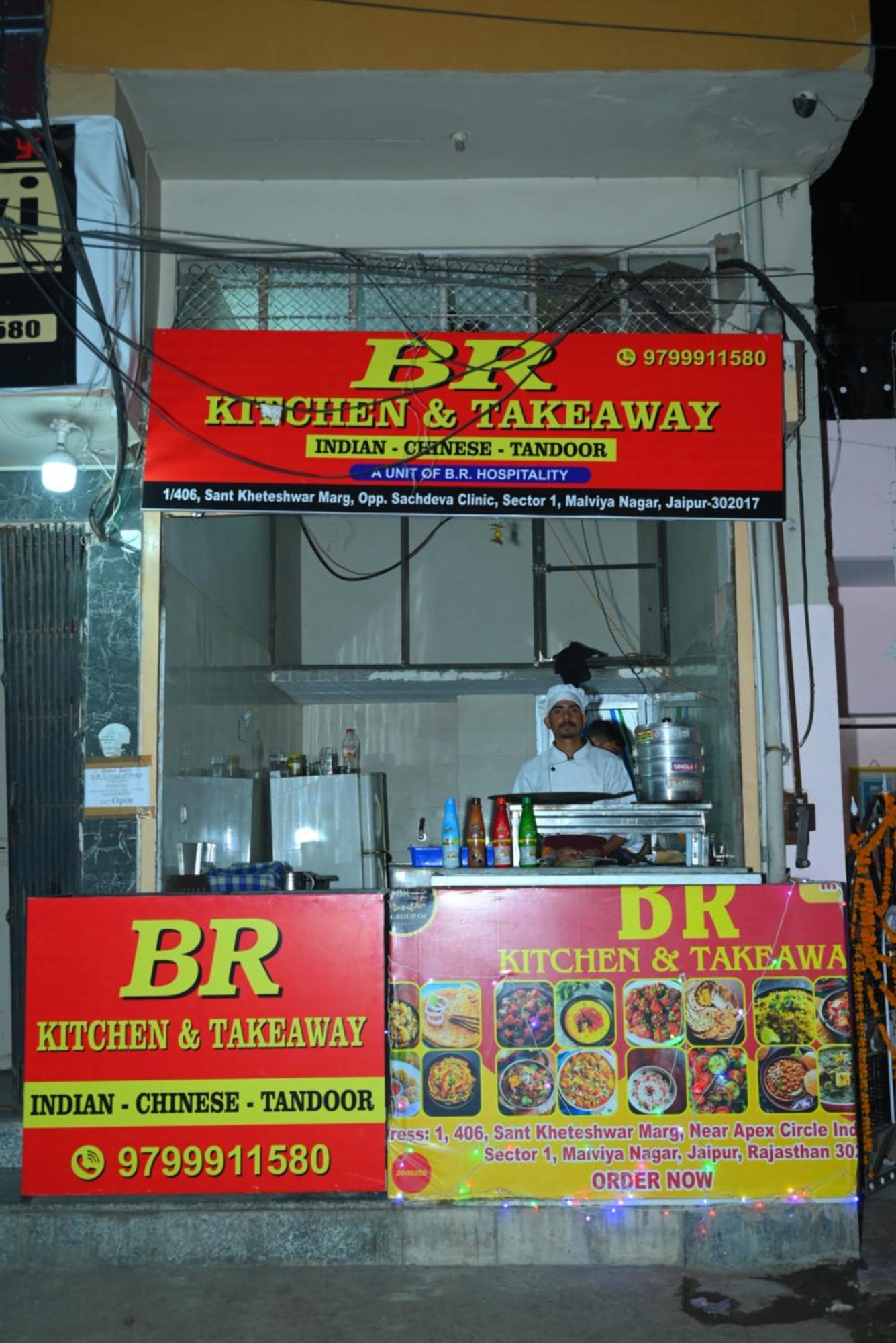 Guest house Ravi Br Group Jaipur