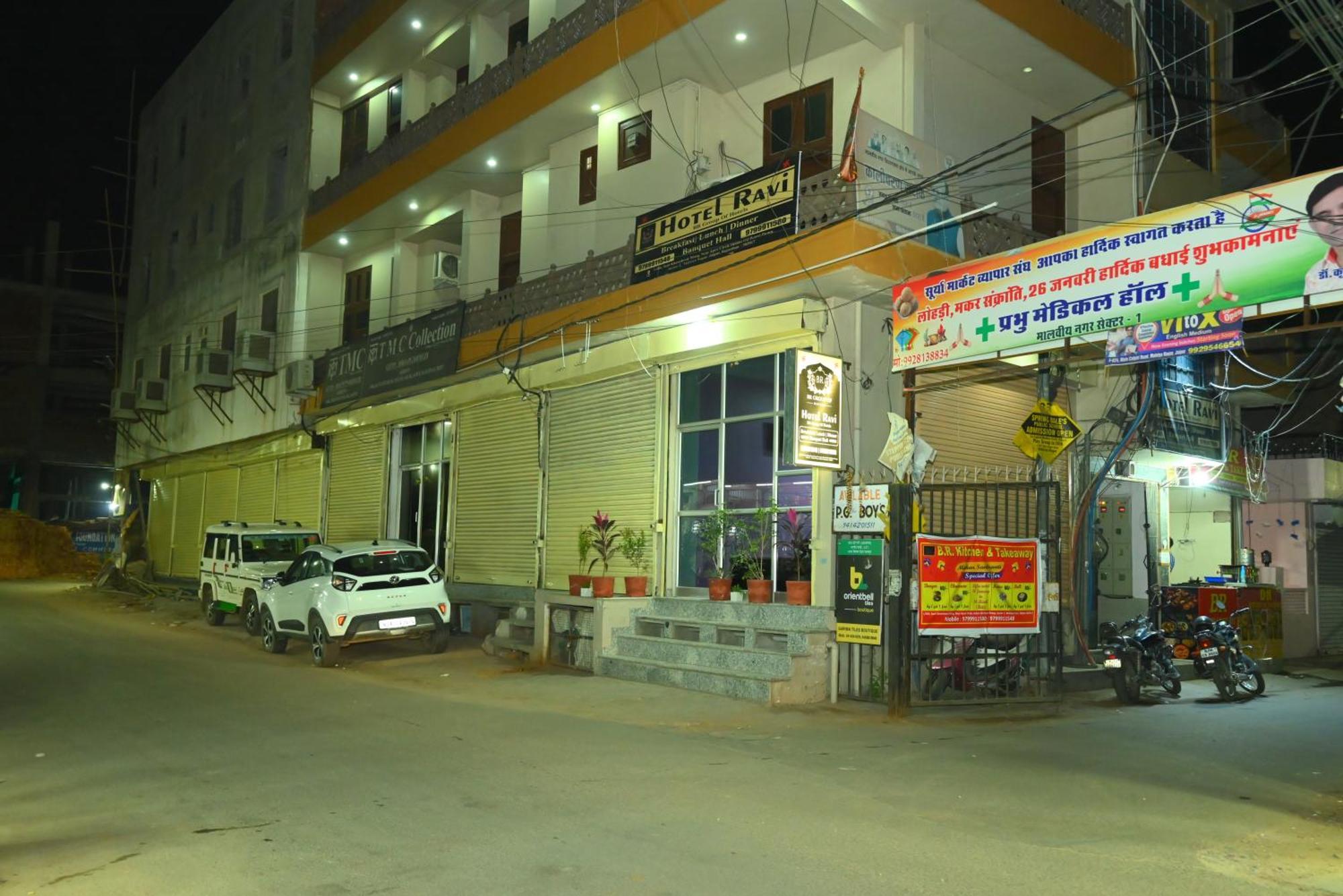 Guest house Ravi Br Group