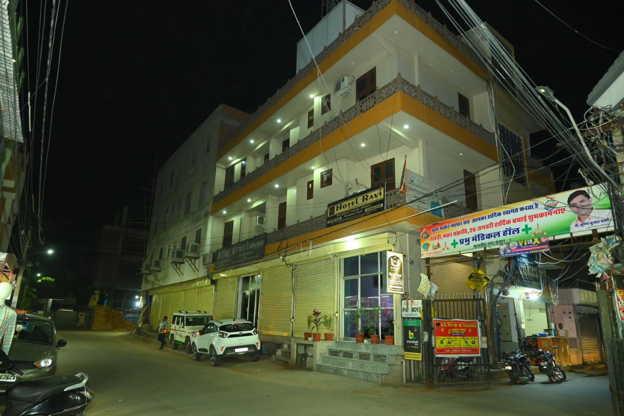 Guest house Ravi Br Group 3 Star *