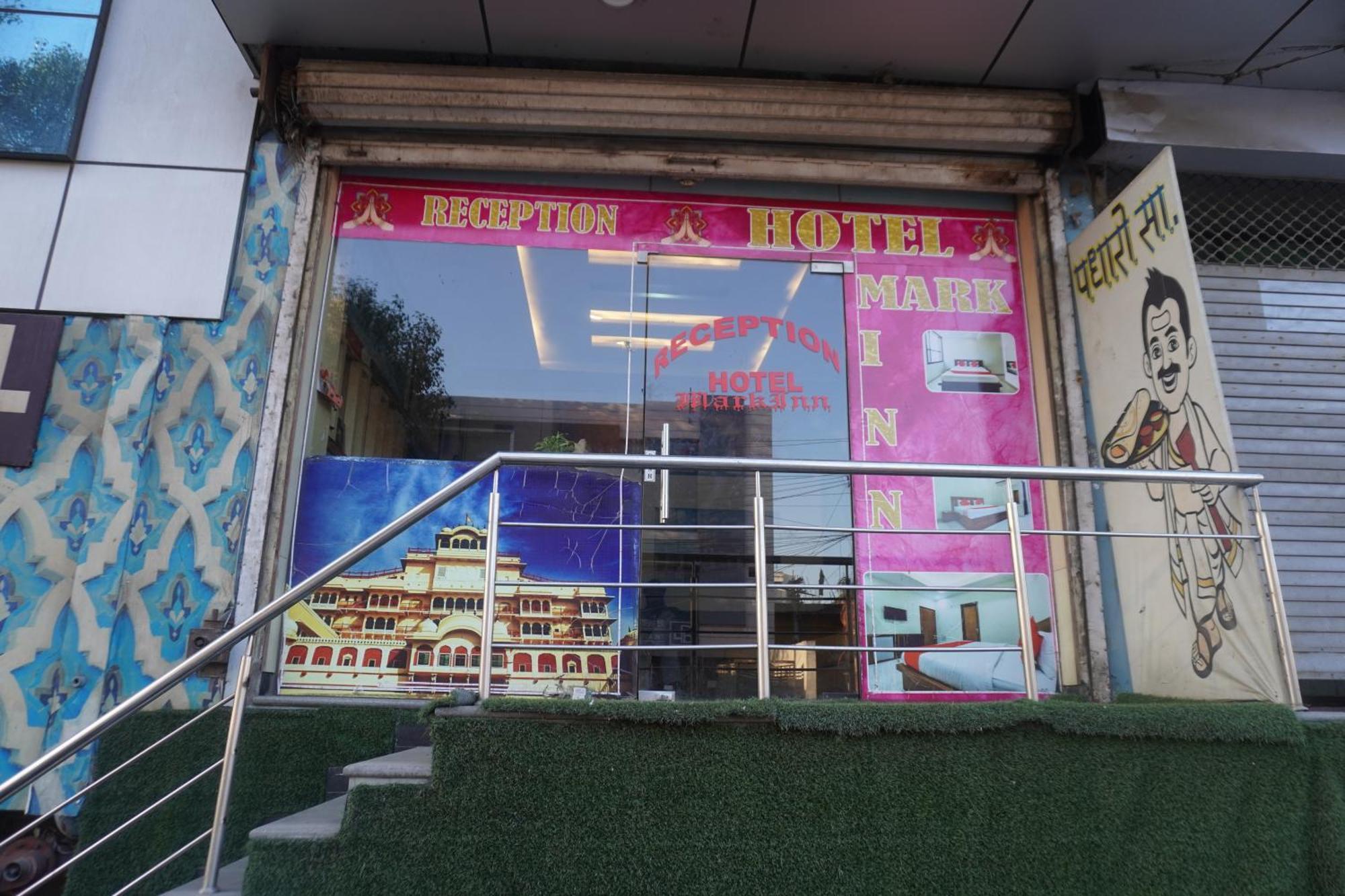 Hotel Mark Inn Jaipur