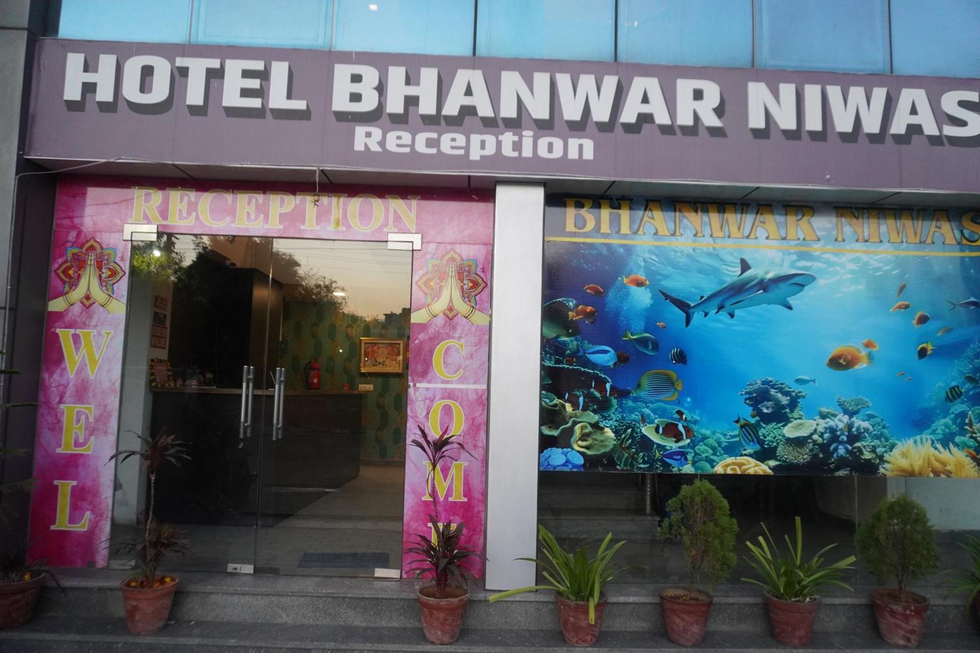 Bhanwar Niwas 3*