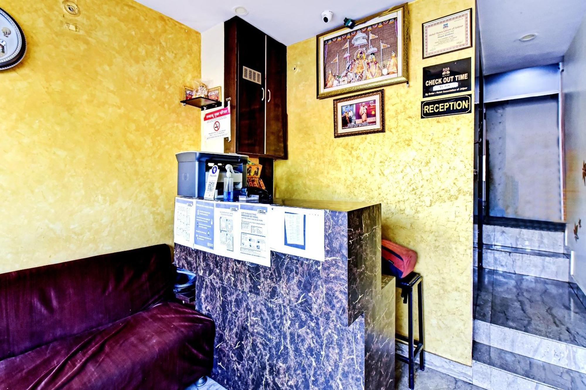 Hotel O Deepak Residency