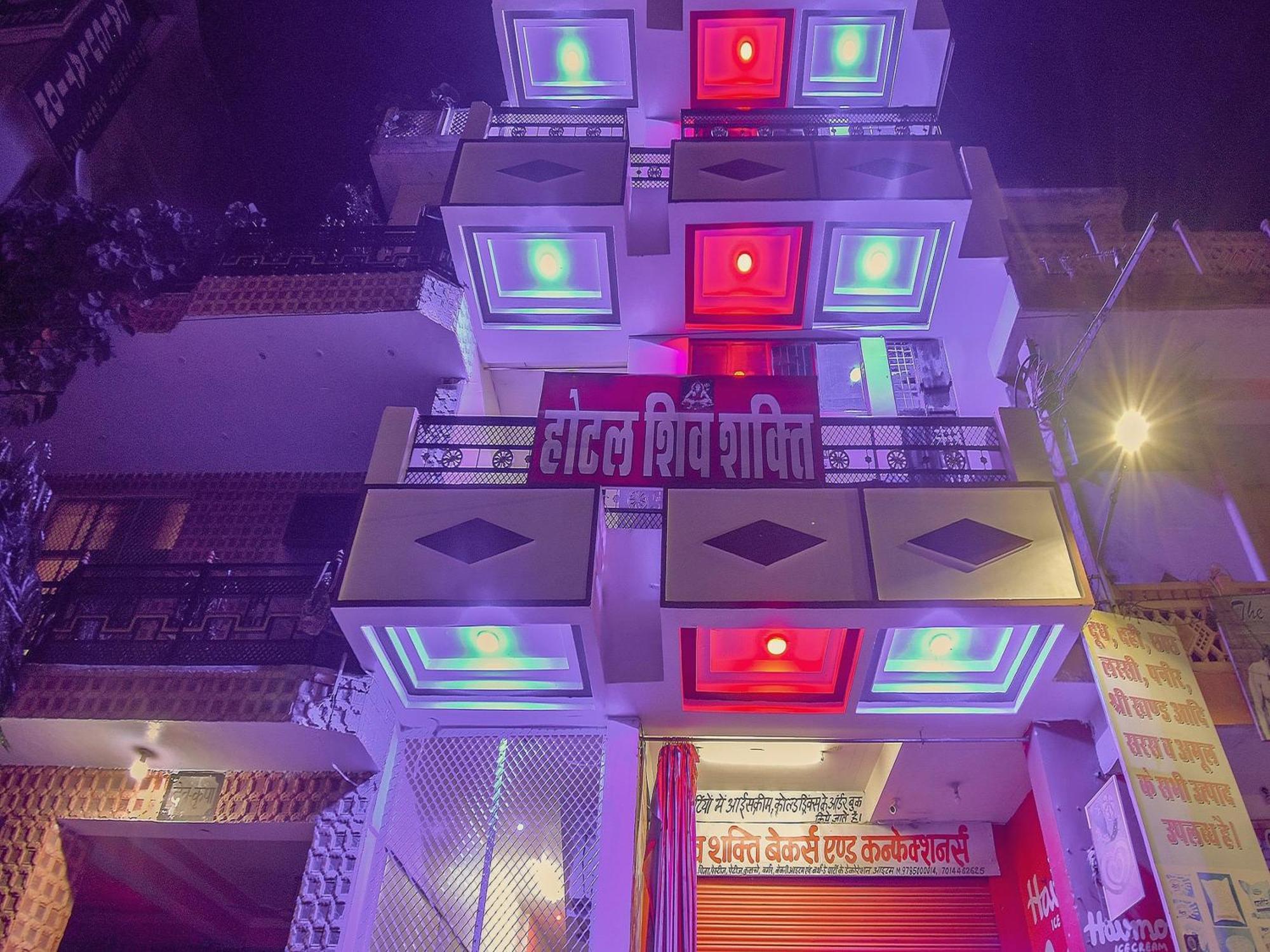 O Shiv Shakti 3* Jaipur
