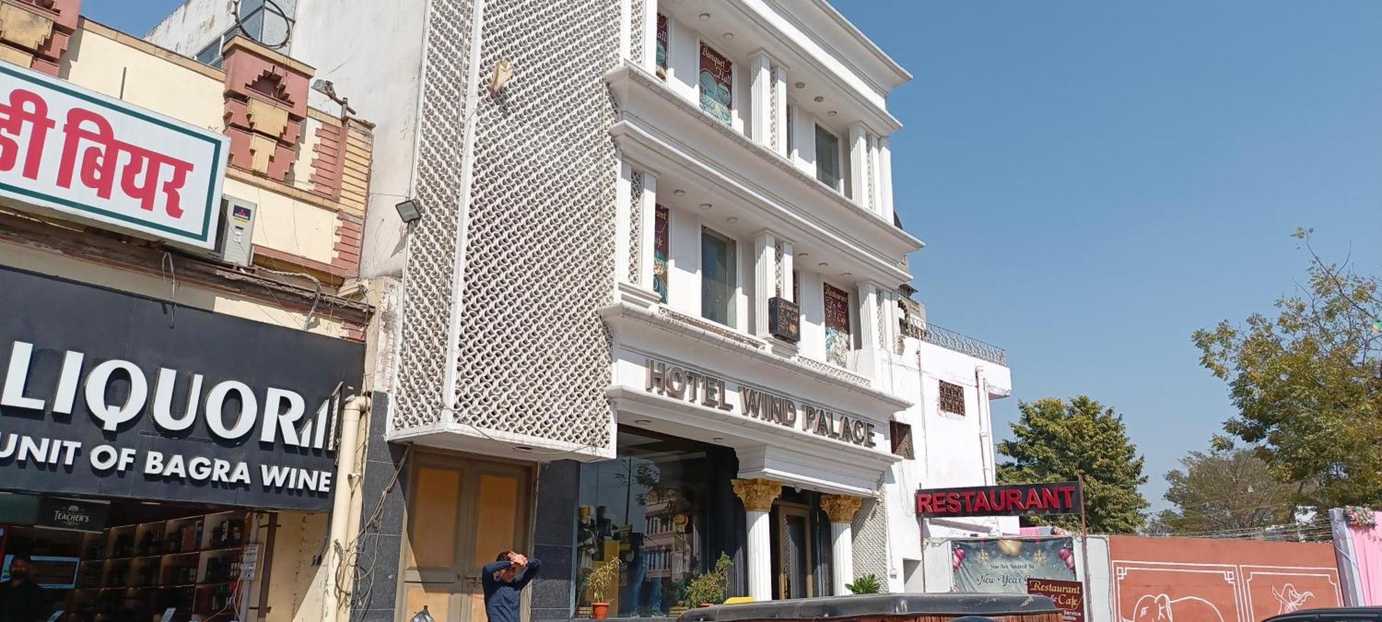 Hotel Wind Palace Jaipur