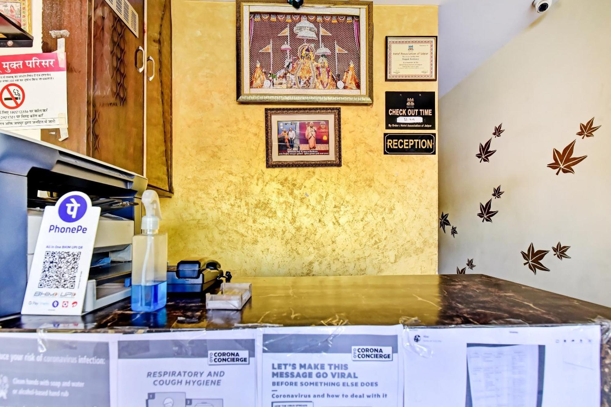 O Deepak Residency * Jaipur