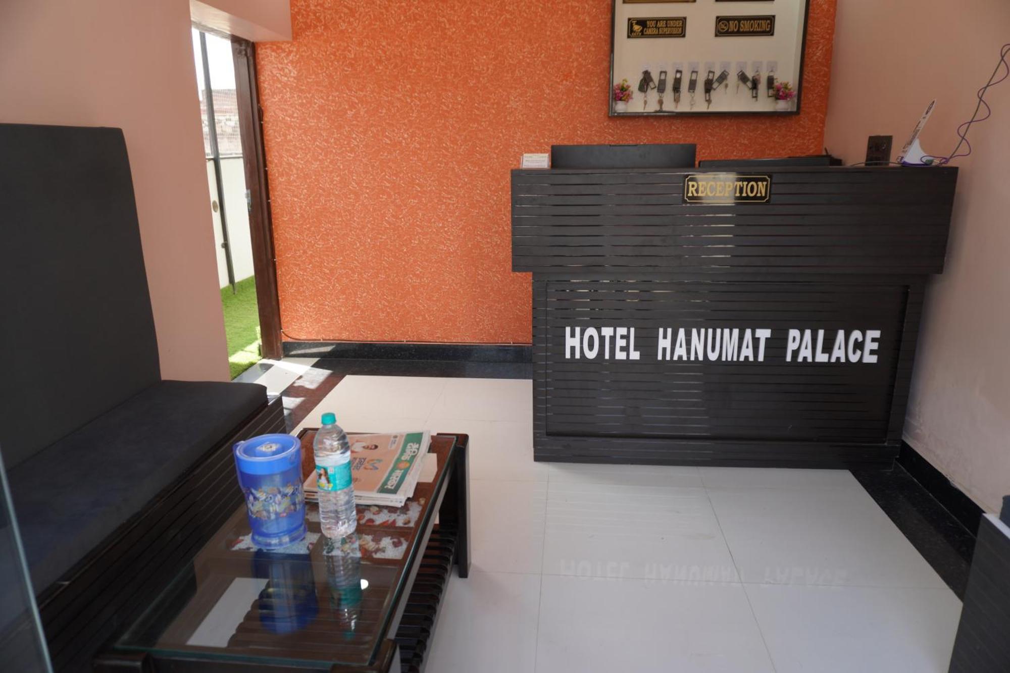 Hanumat Palace Hotel