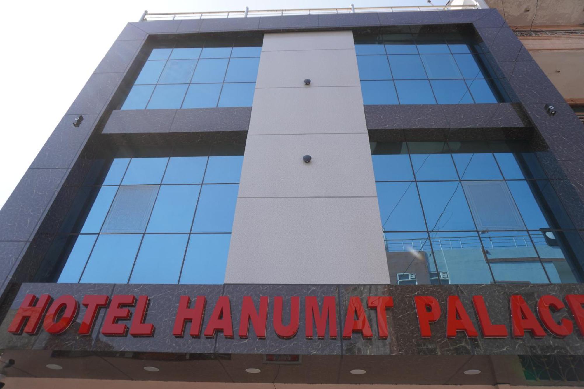 Hanumat Palace Hotel 3*