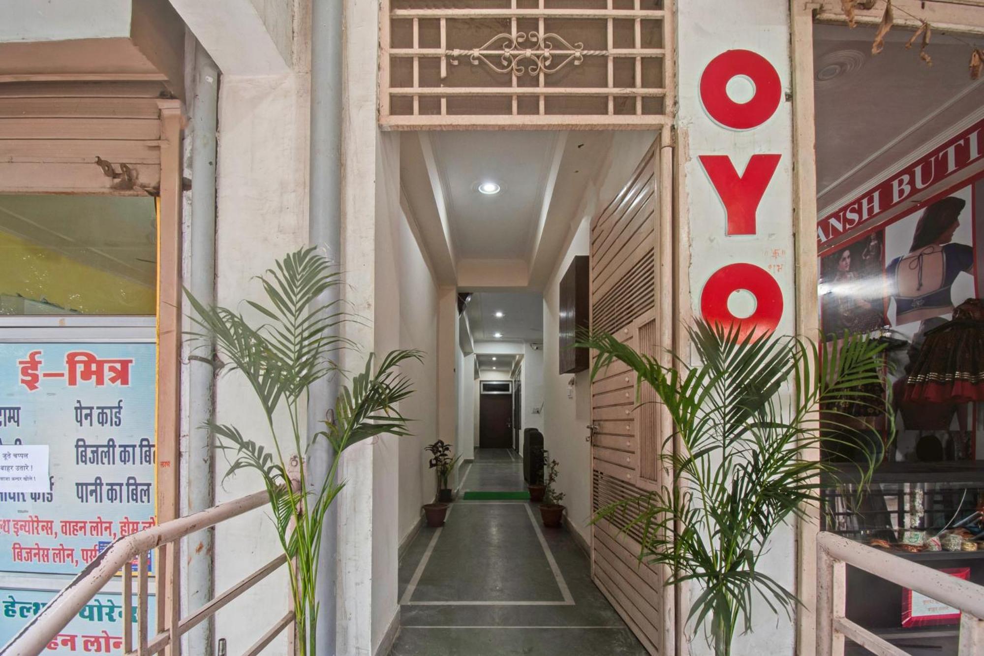 O Shree Shyam Palace Hotel Jaipur