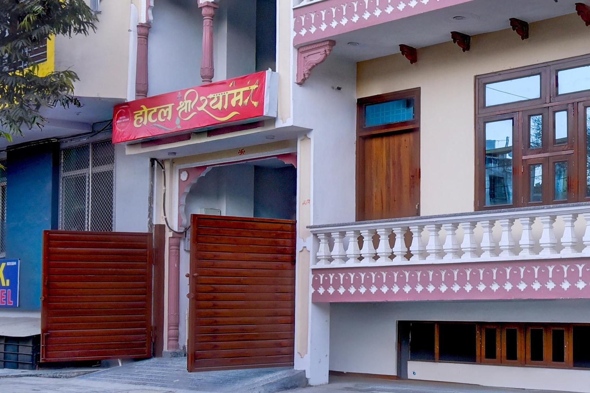 O Shree Shyaam Hotel 3*