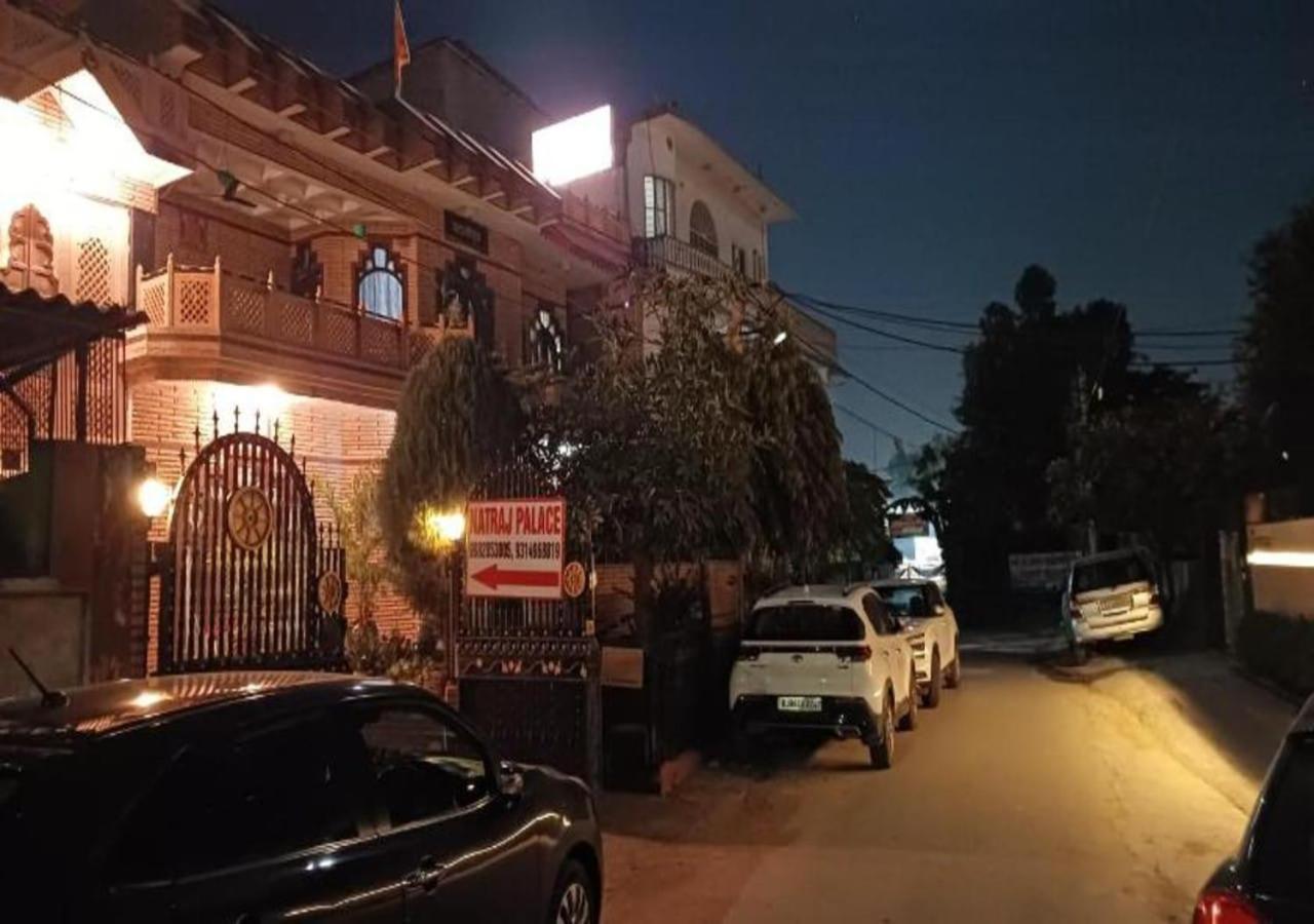 Hotel Natraj Palace 3*
