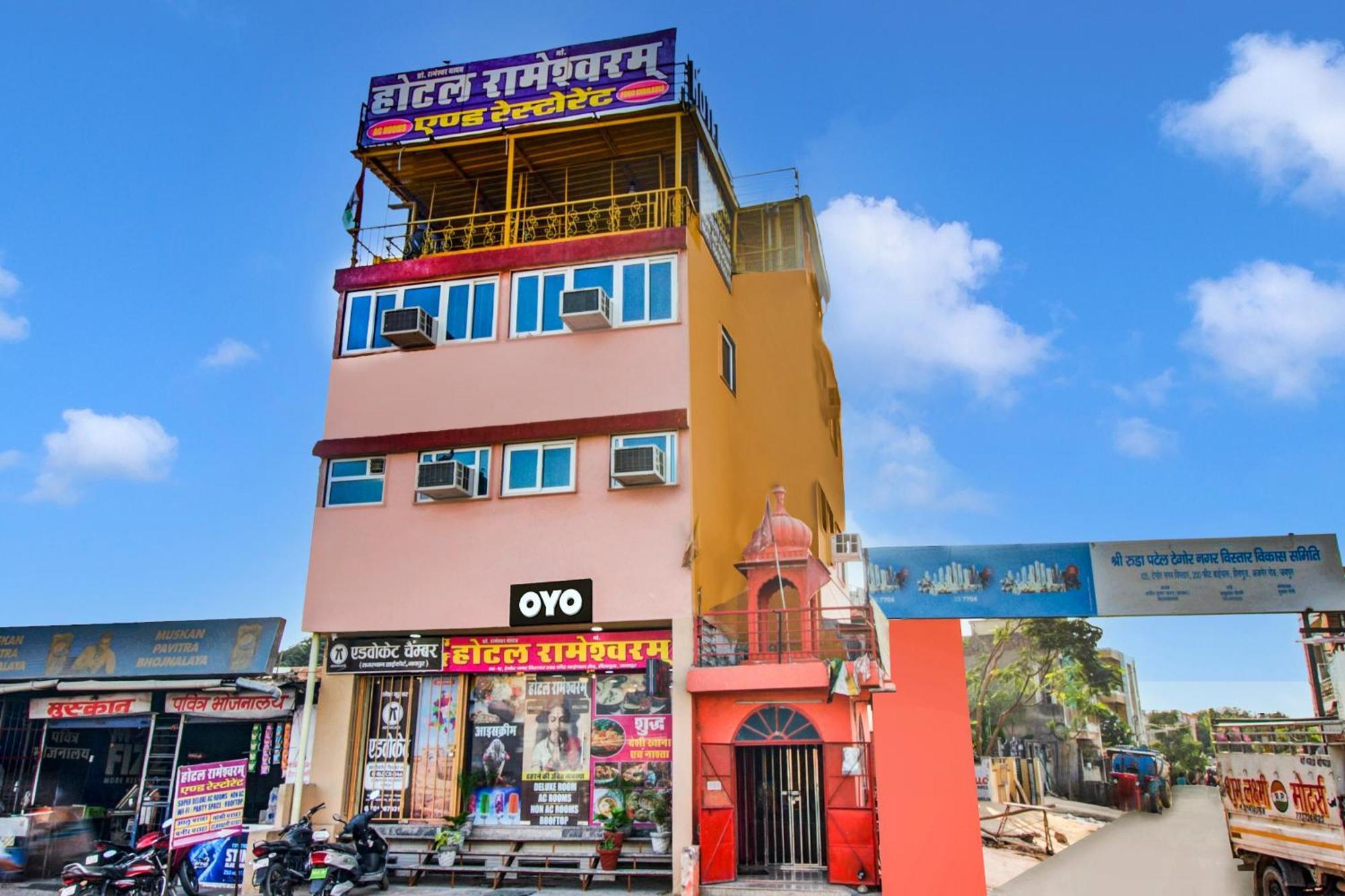 O Rameshwaram Hotel Jaipur
