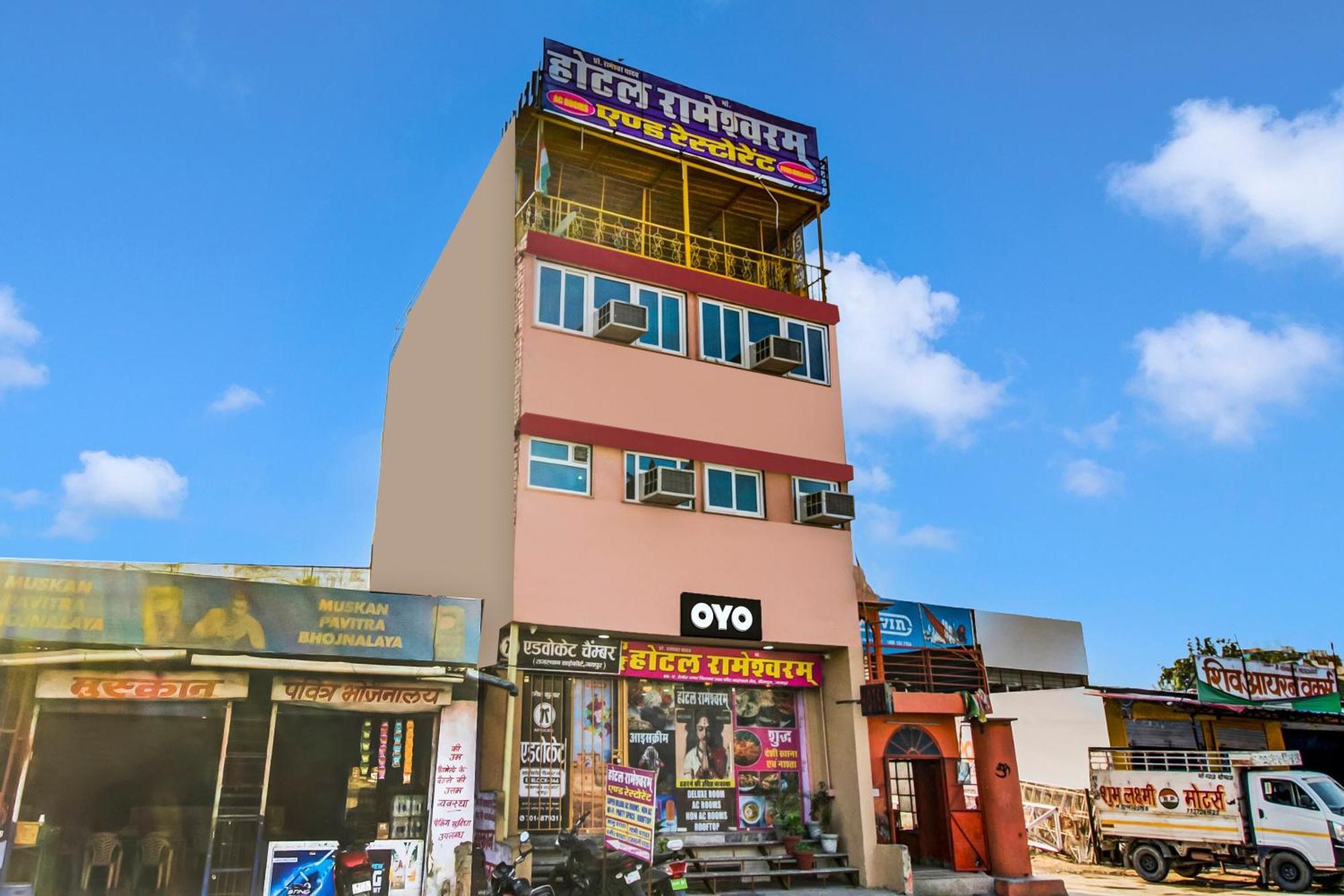 O Rameshwaram Hotel Jaipur