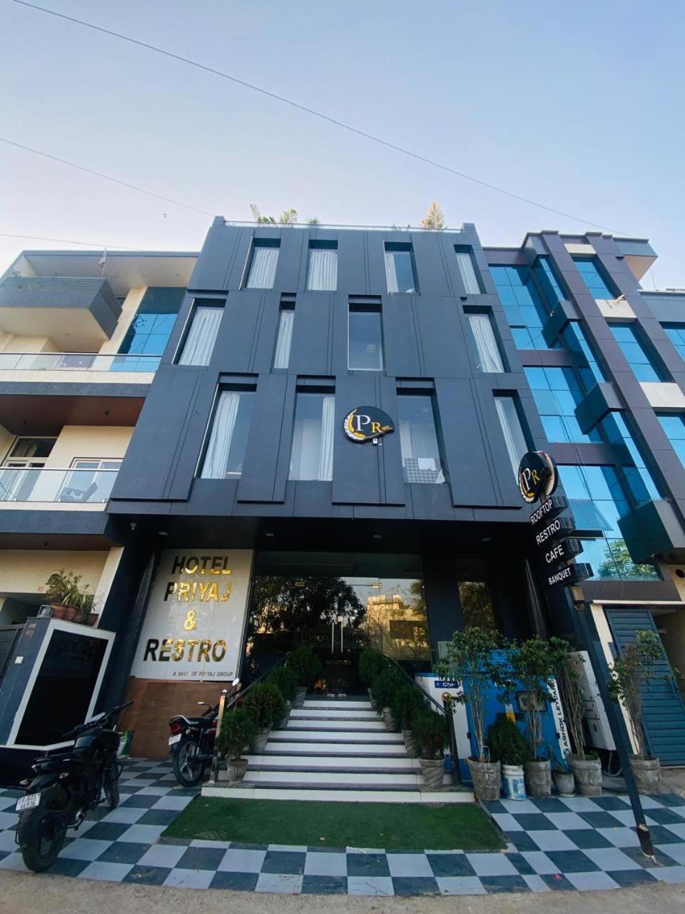 Hotel Priyaj 4*