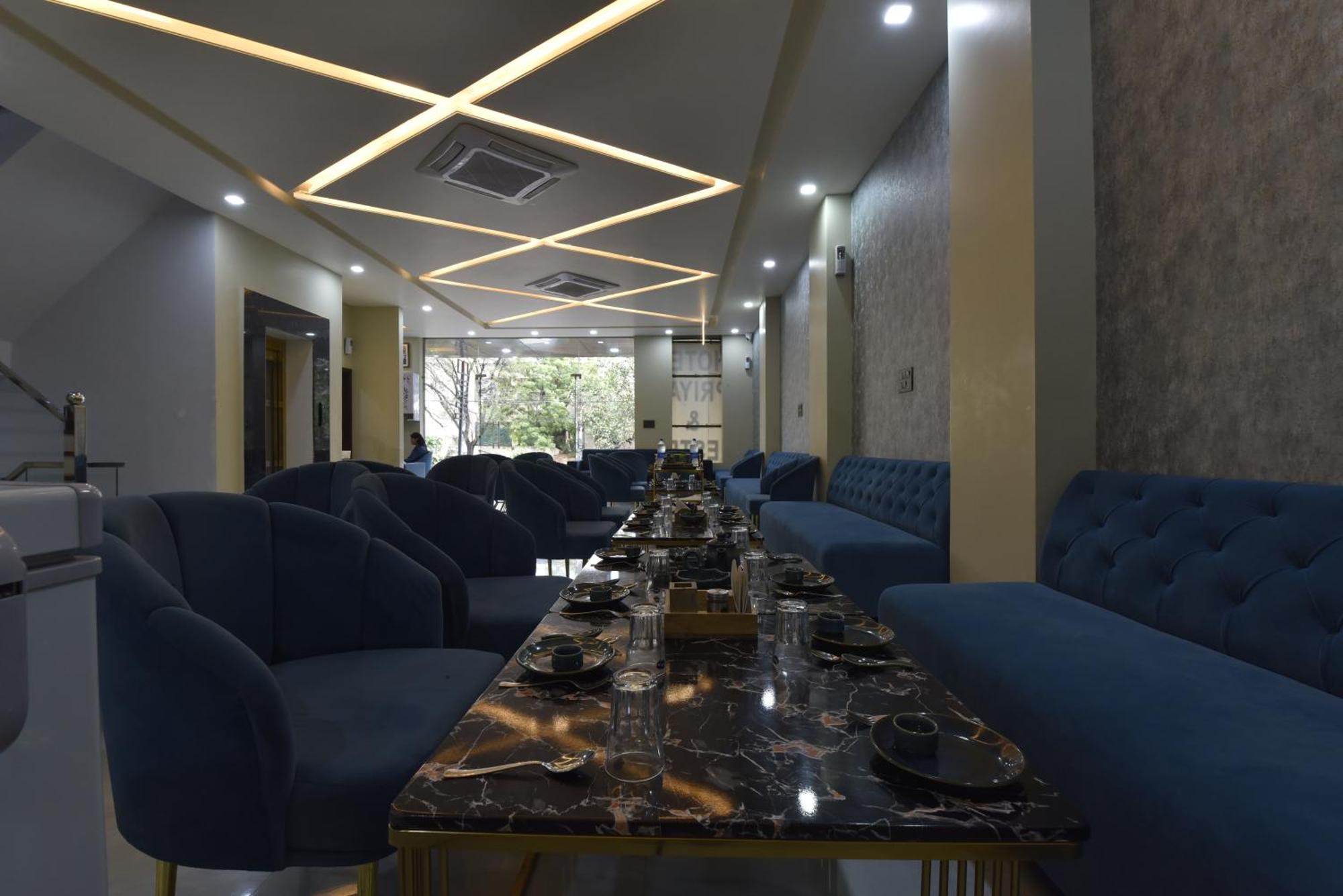Priyaj Hotel 4*