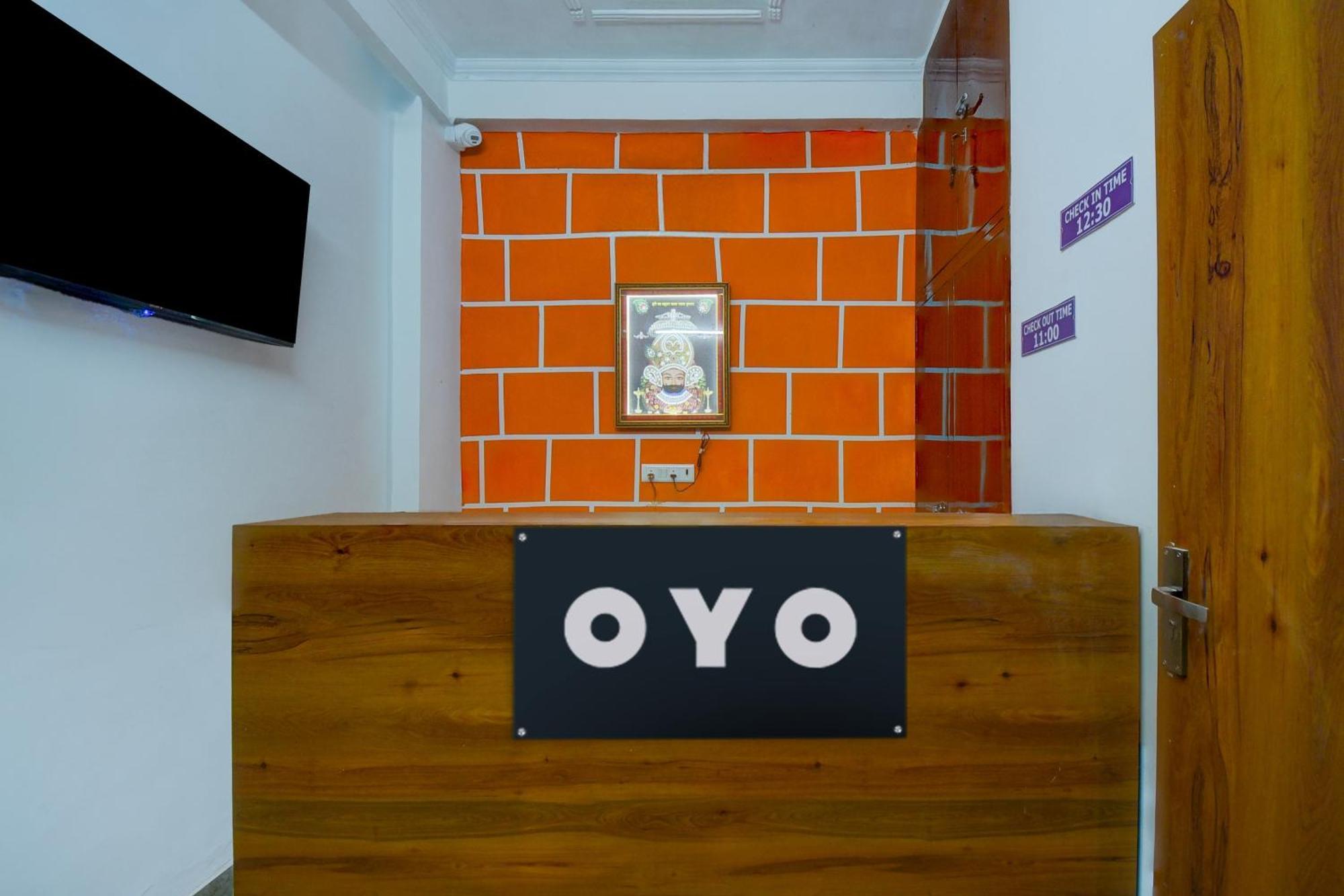 O Shree Shyaam Hotel