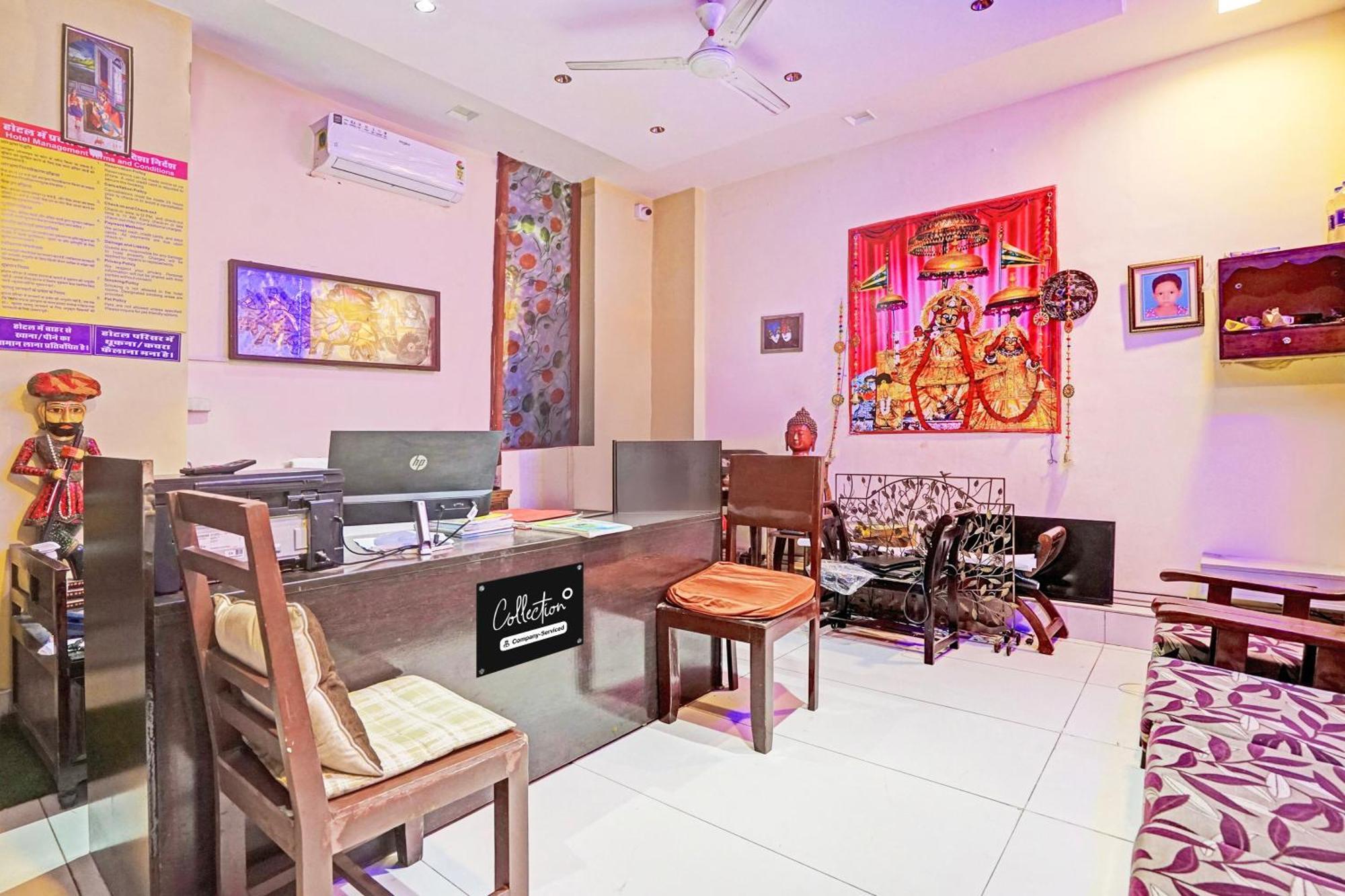 Hotel Collection O Ramganj Near Hawa Mahal 4*