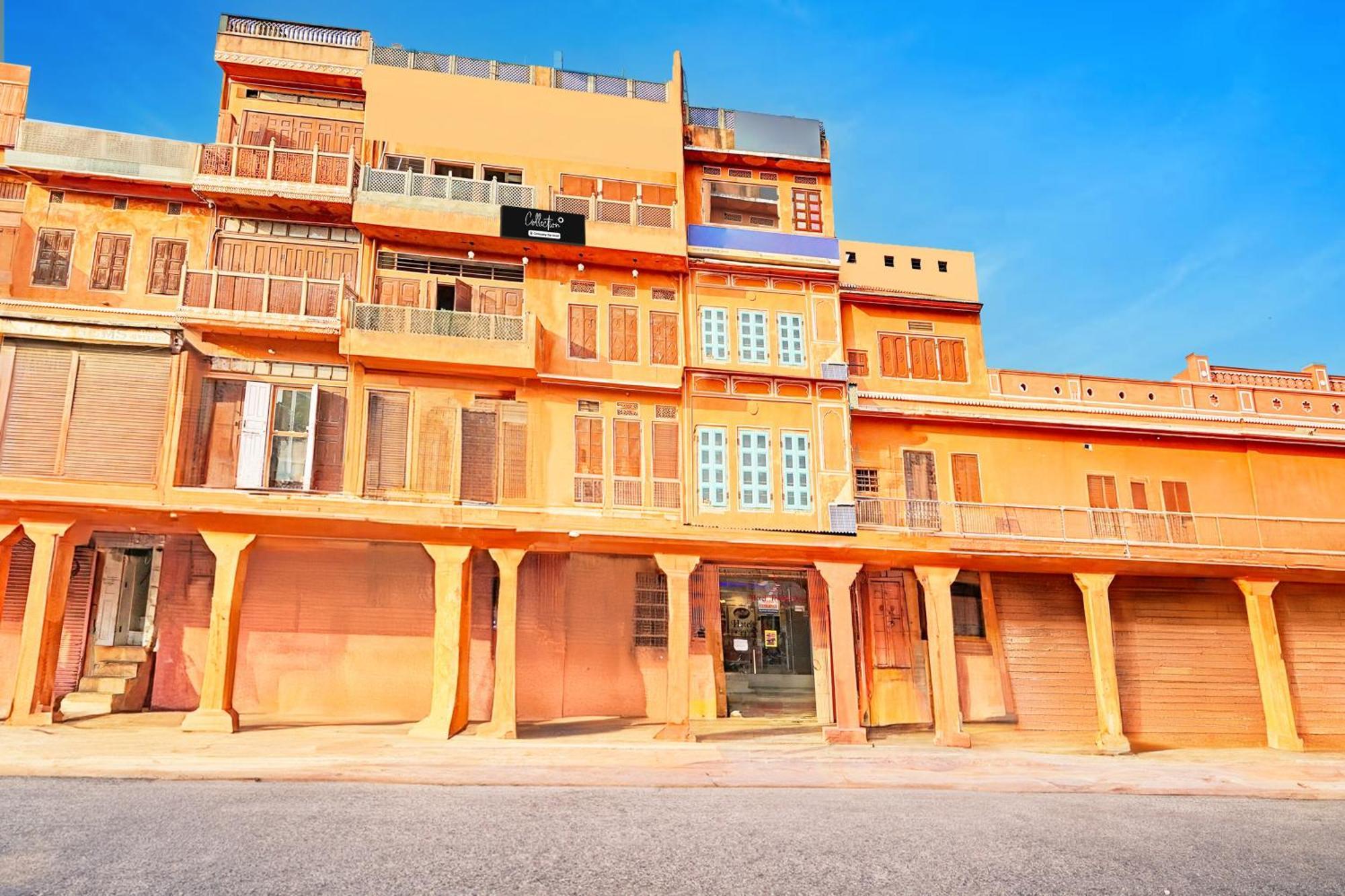 Collection O Ramganj Near Hawa Mahal Jaipur