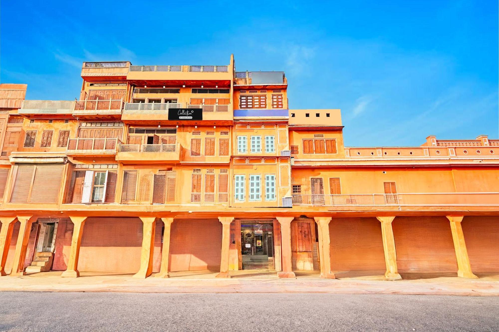 Collection O Ramganj Near Hawa Mahal