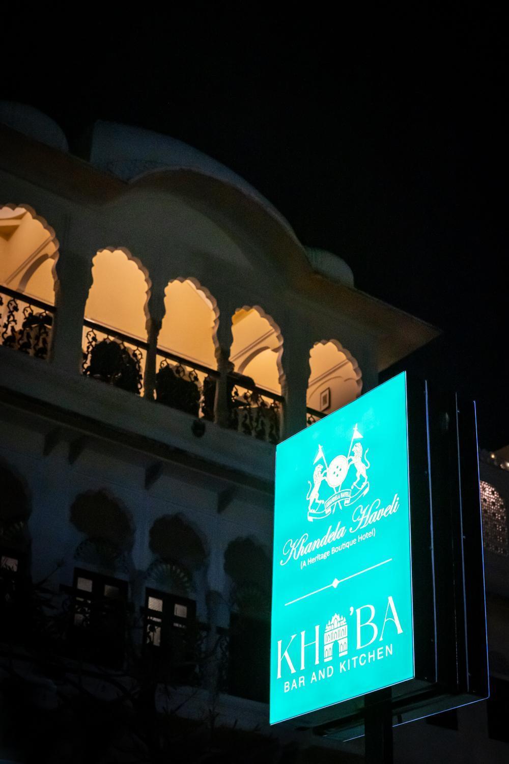Khandela Haveli - A Boutique Heritage 3* Jaipur