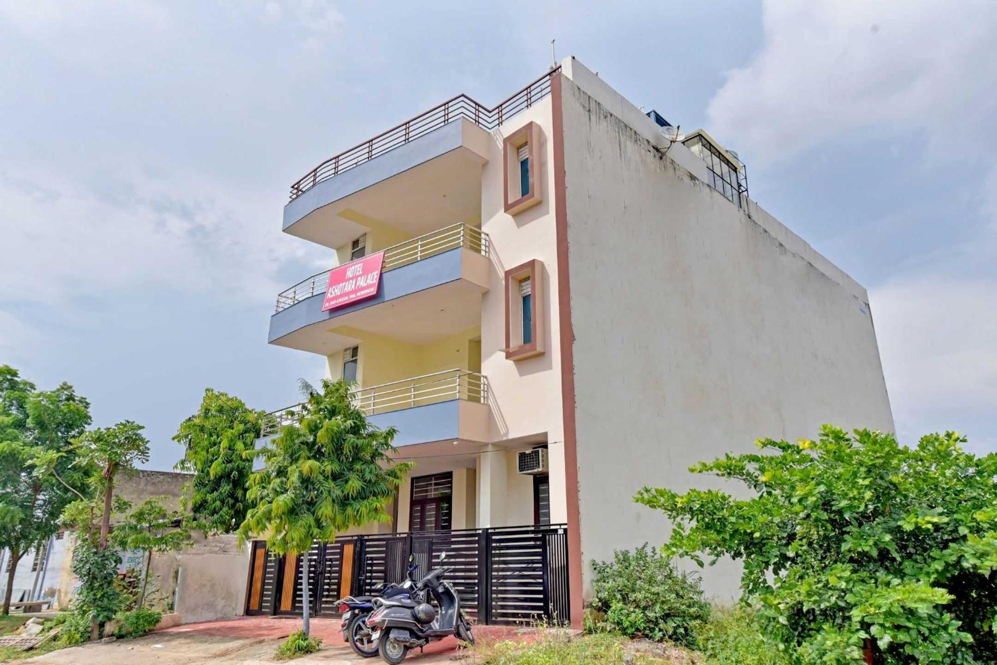 O Dev Palace 3*