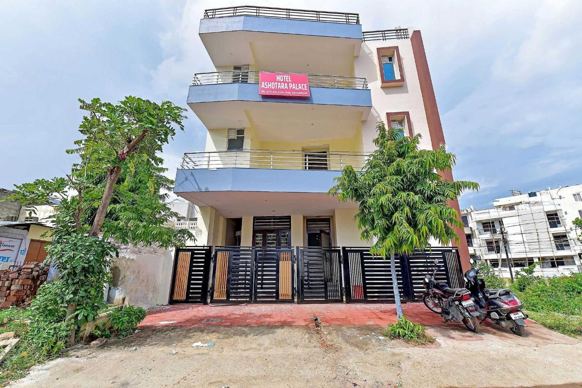 O Dev Palace 3*
