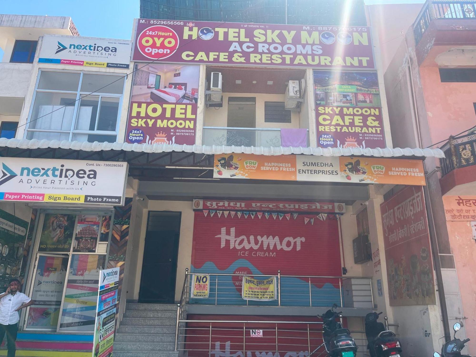 Hotel O Prateek